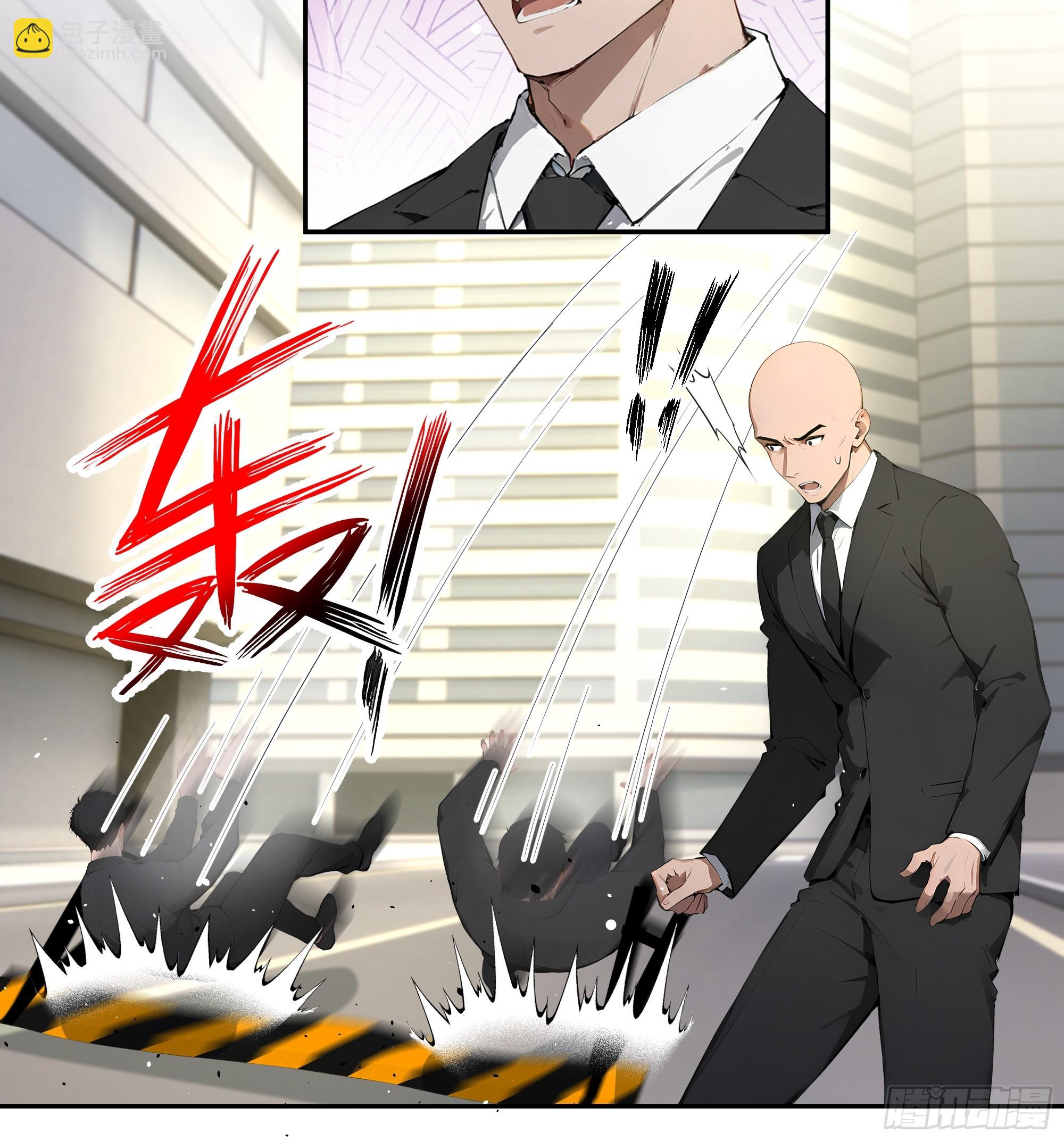 57 狗眼看人低-第57话