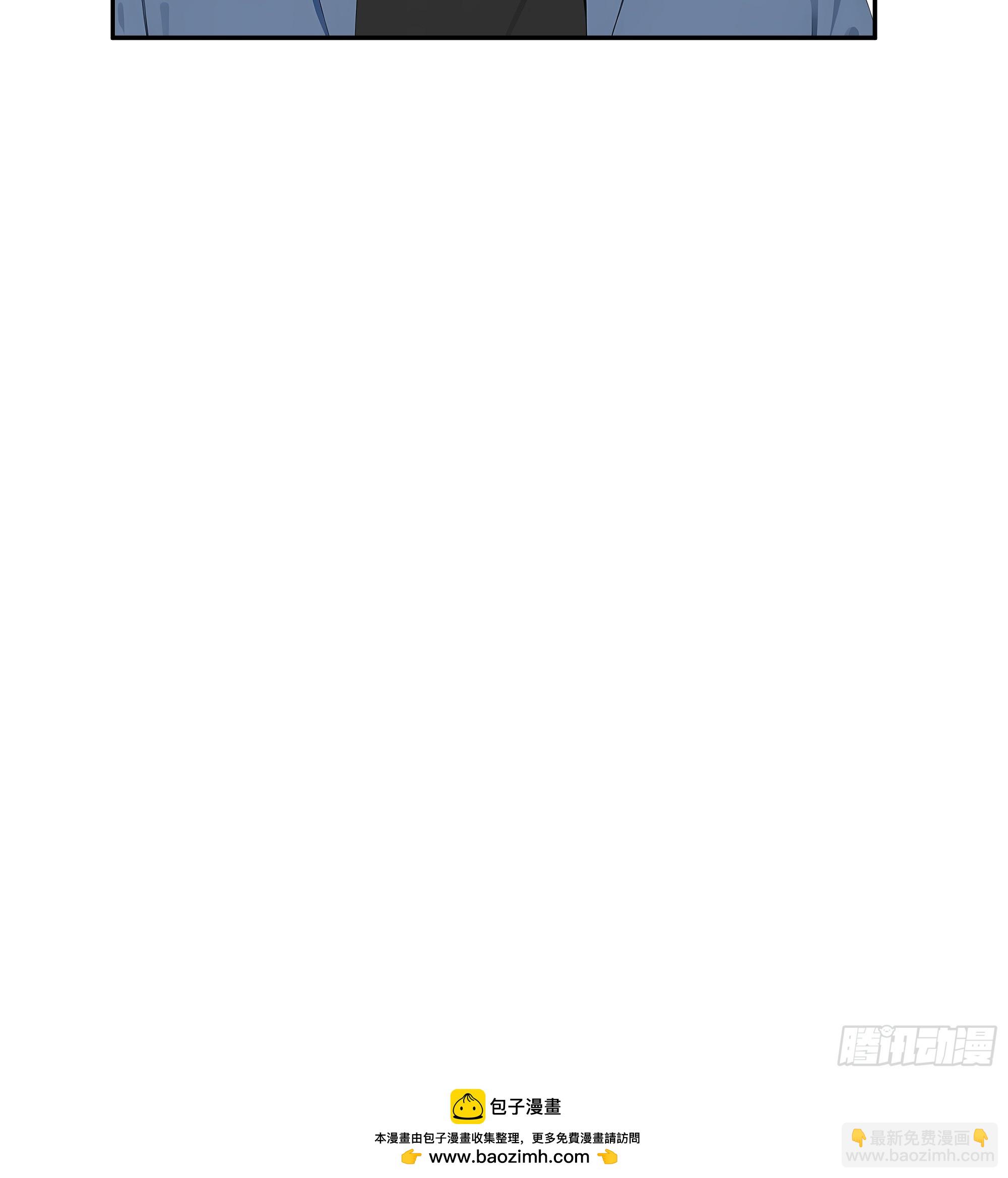 57 狗眼看人低-第57话