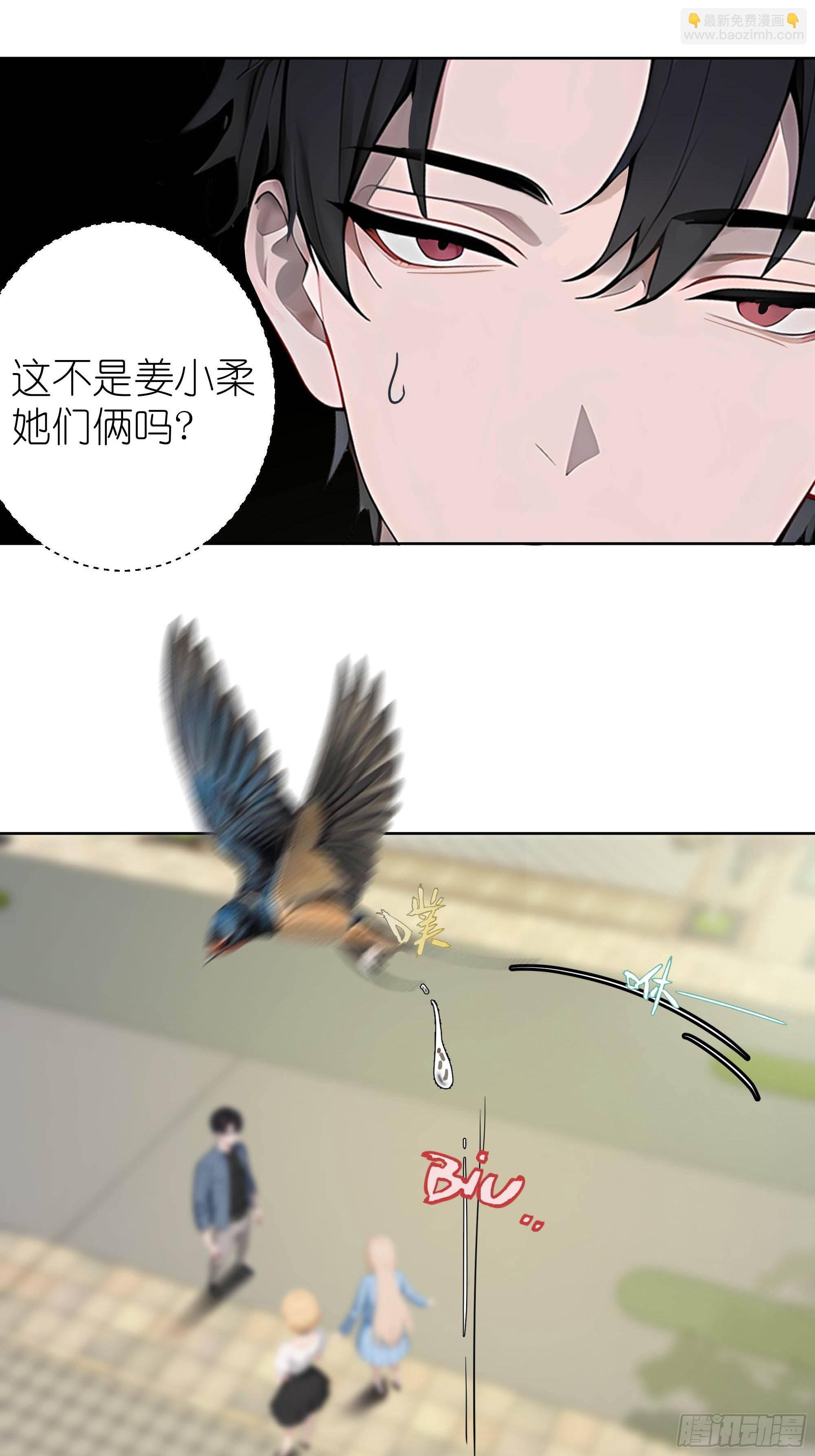 05   新的转校生-第5话