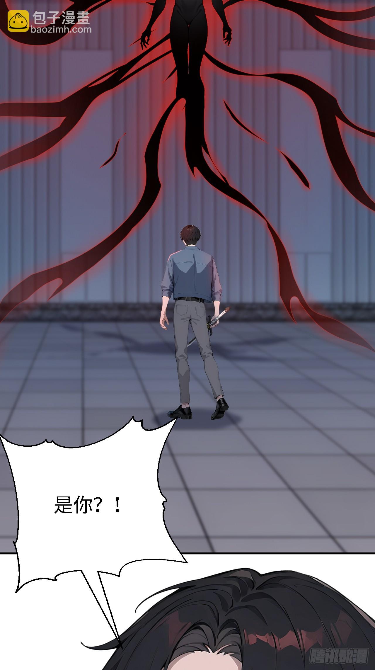 61 放弃挣扎(1/2)-第61话