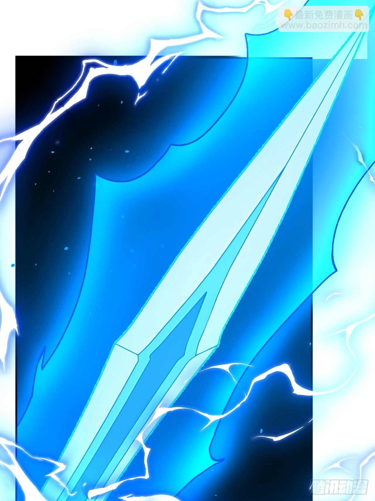 61 放弃挣扎(1/2)-第61话