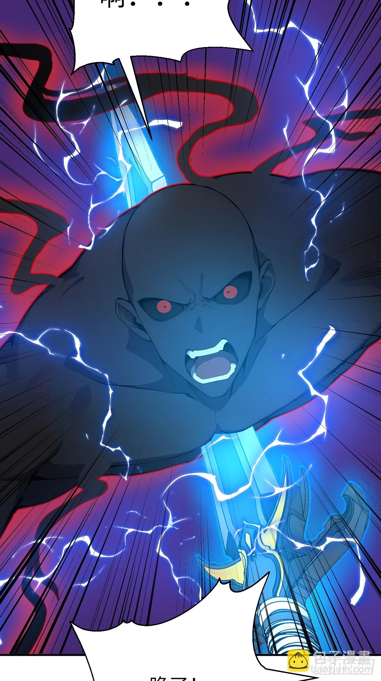 61 放弃挣扎(1/2)-第61话