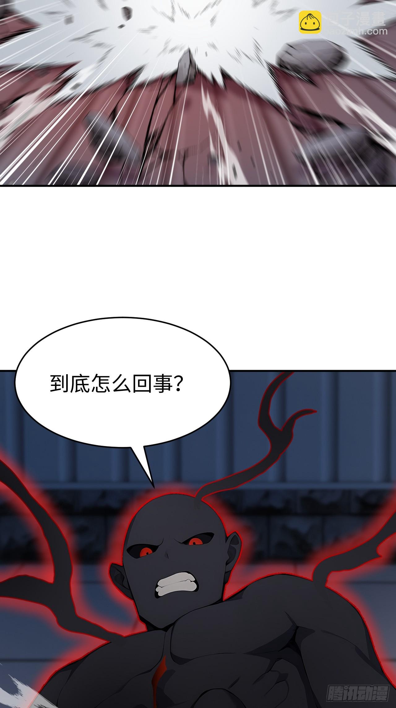 61 放弃挣扎(1/2)-第61话