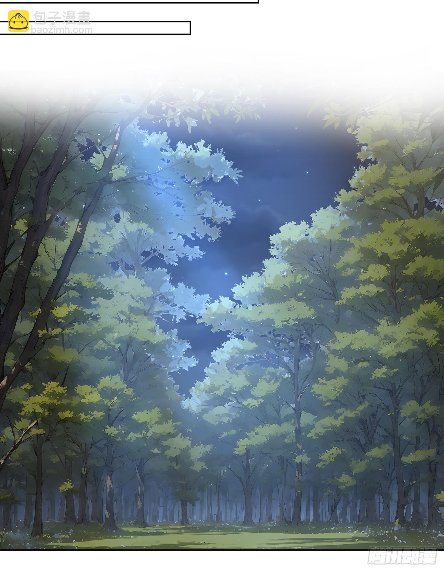 61 放弃挣扎(1/2)-第61话