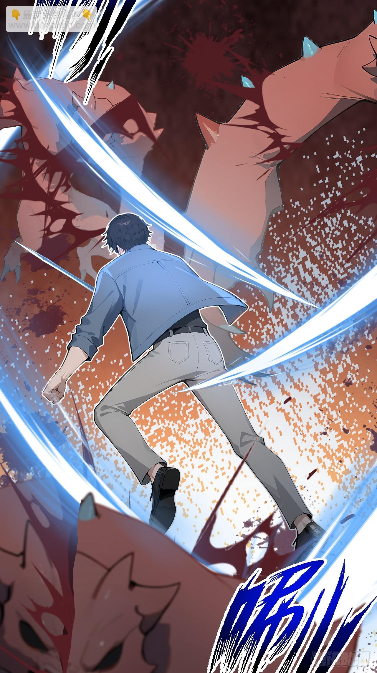 61 放弃挣扎(1/2)-第61话