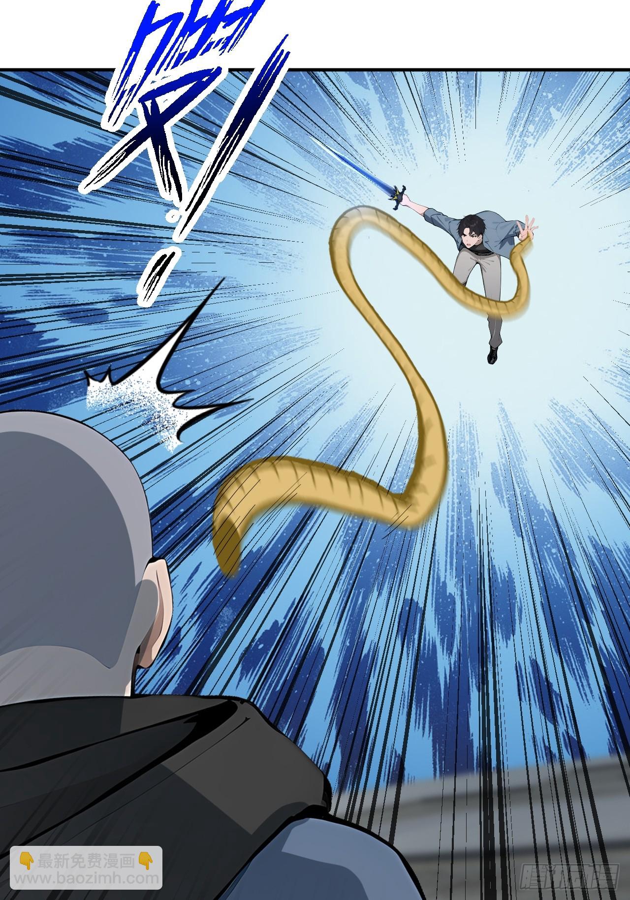 65 今晚我是你的(1/2)-第65话