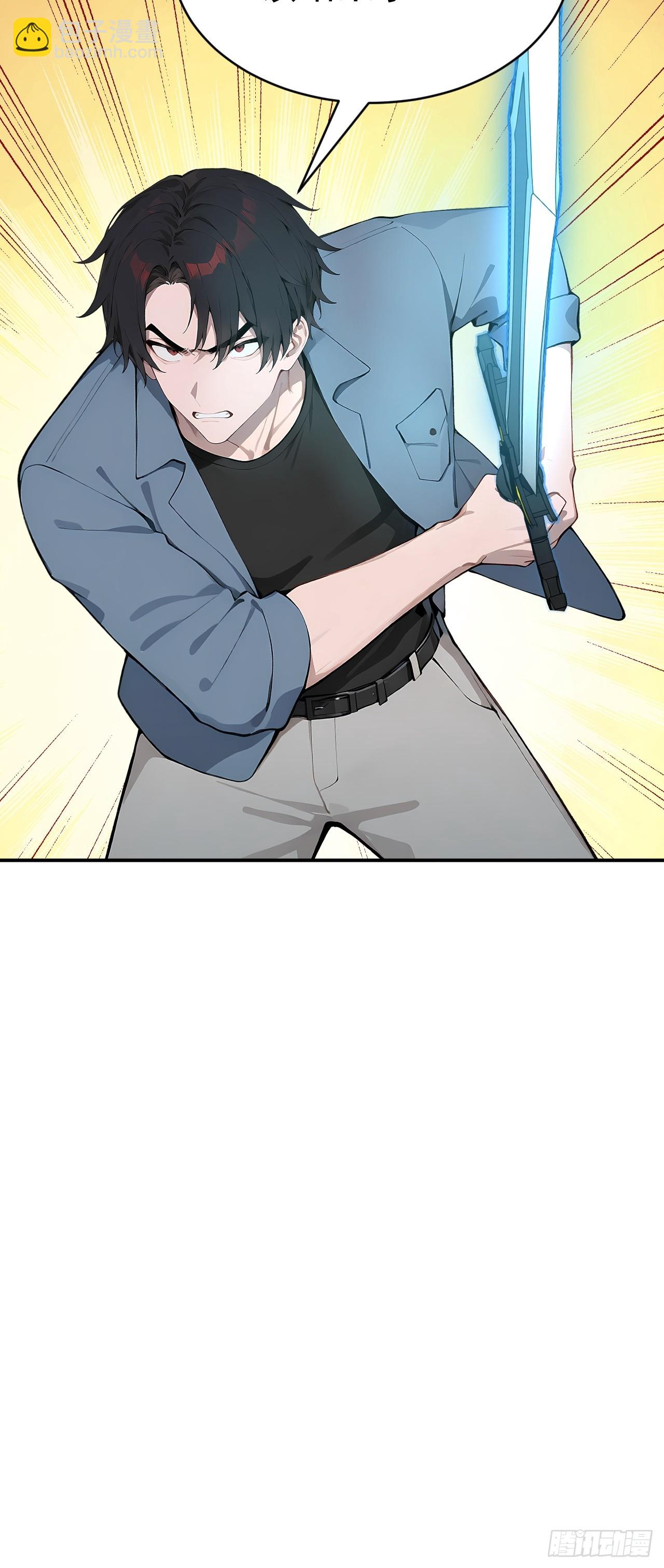 65 今晚我是你的(1/2)-第65话