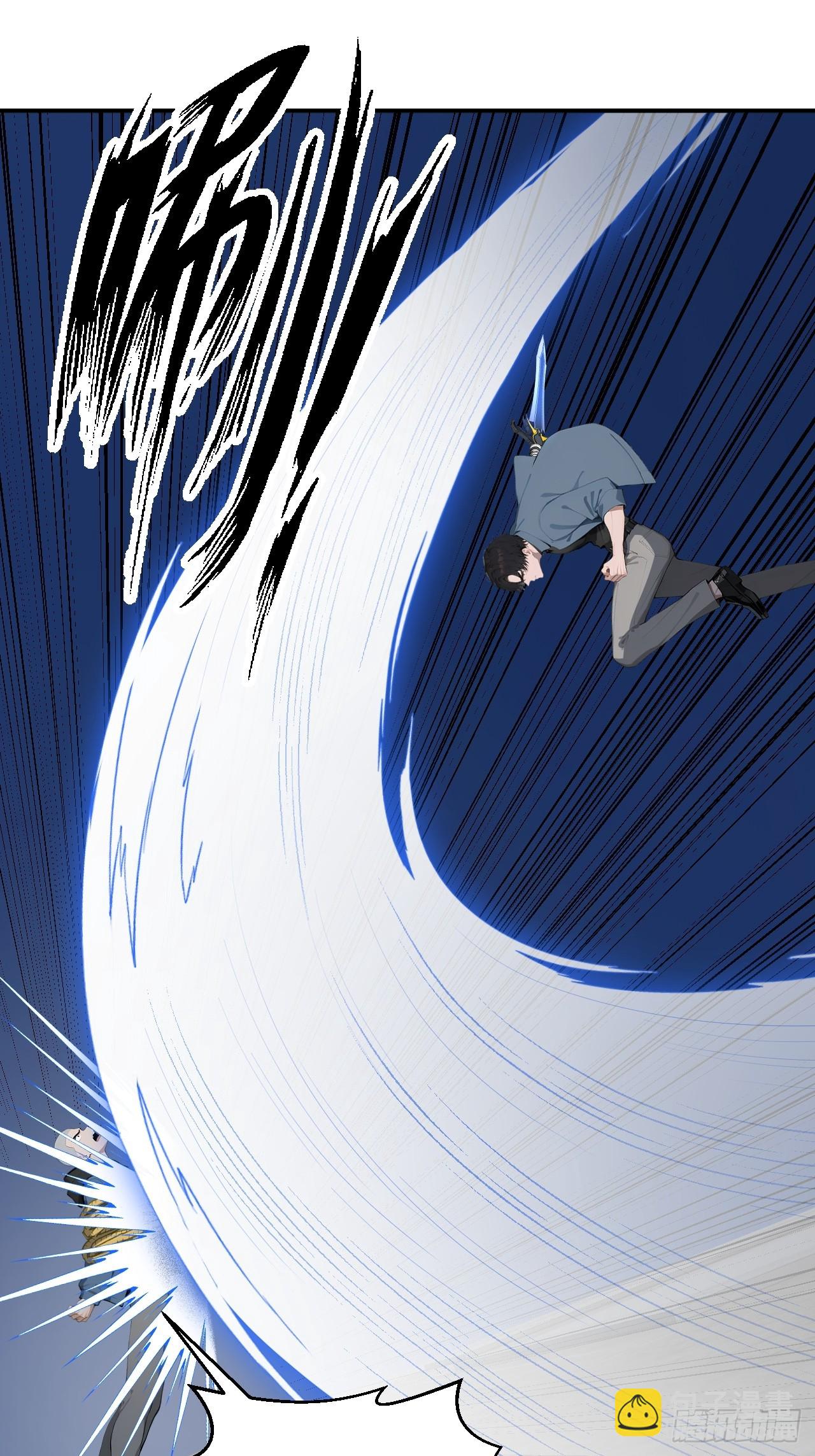 65 今晚我是你的(1/2)-第65话