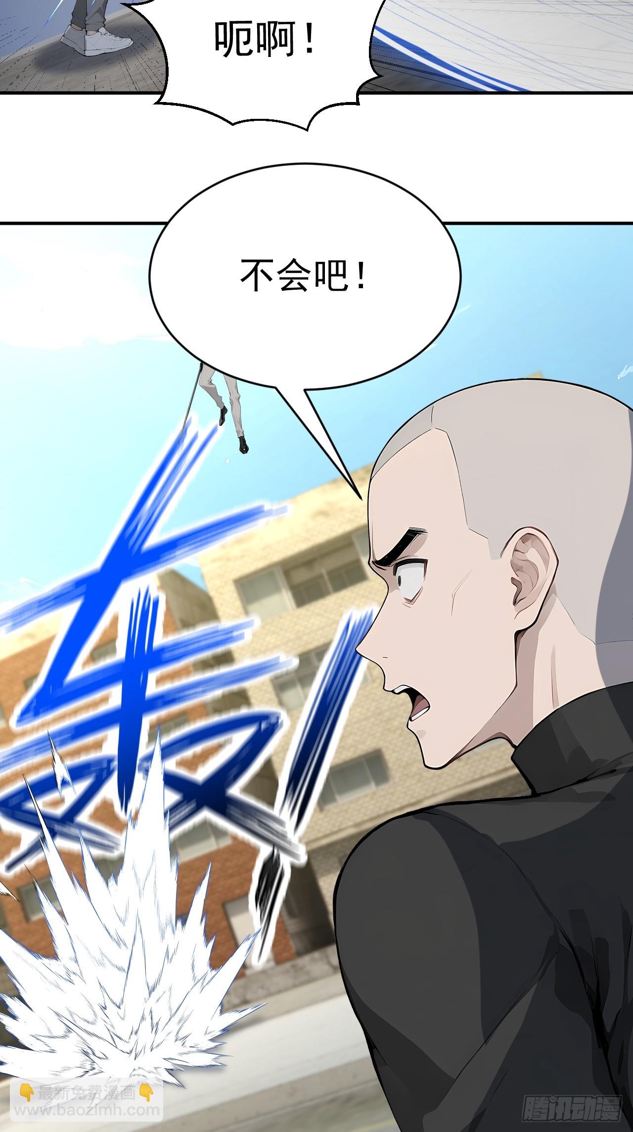 65 今晚我是你的(1/2)-第65话