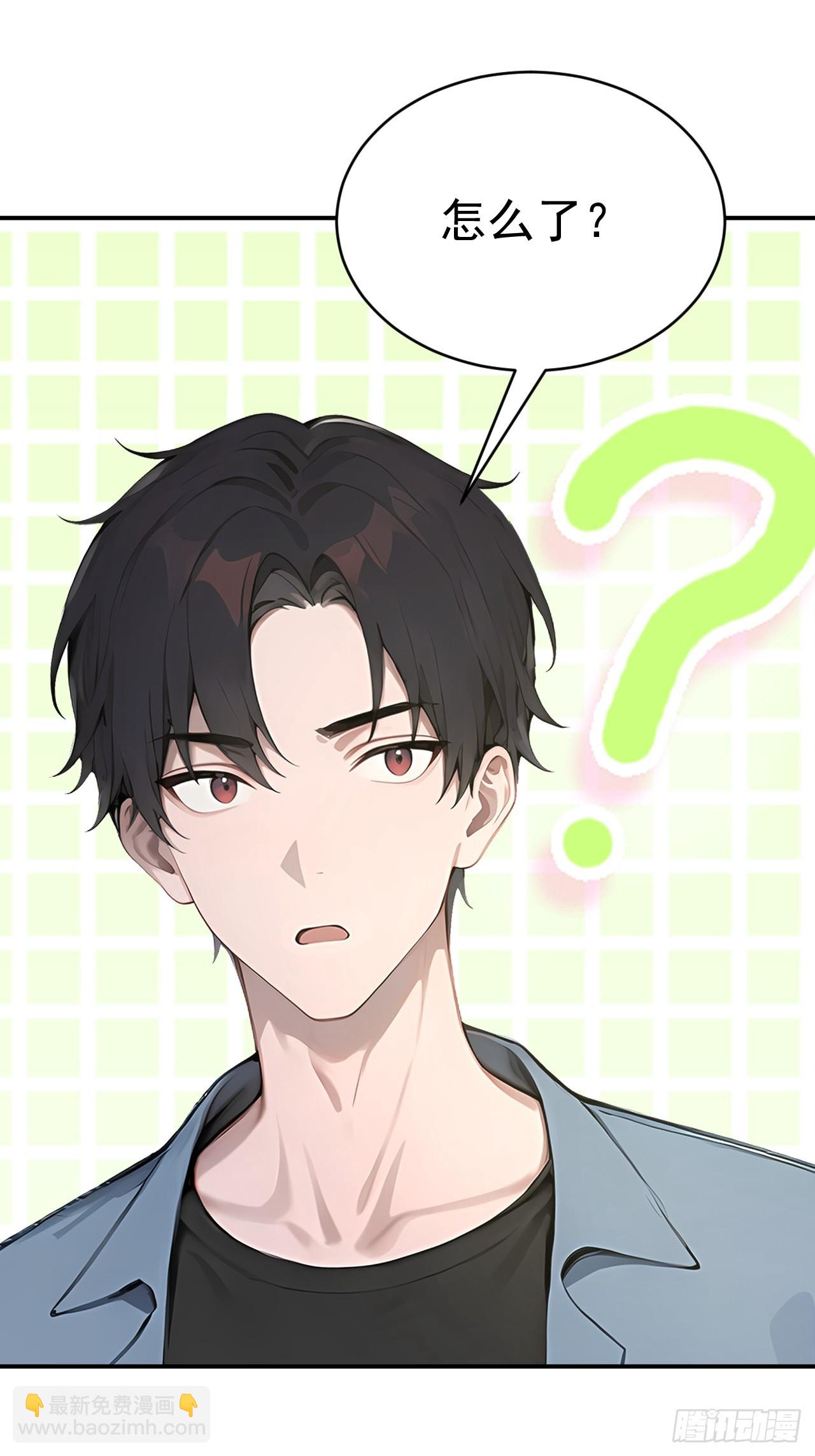 65 今晚我是你的(1/2)-第65话