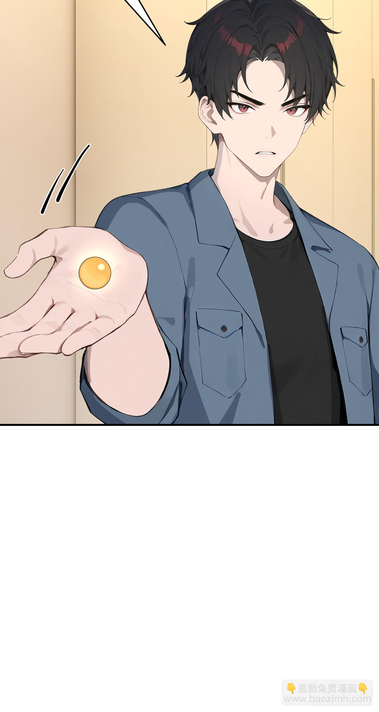 65 今晚我是你的(1/2)-第65话