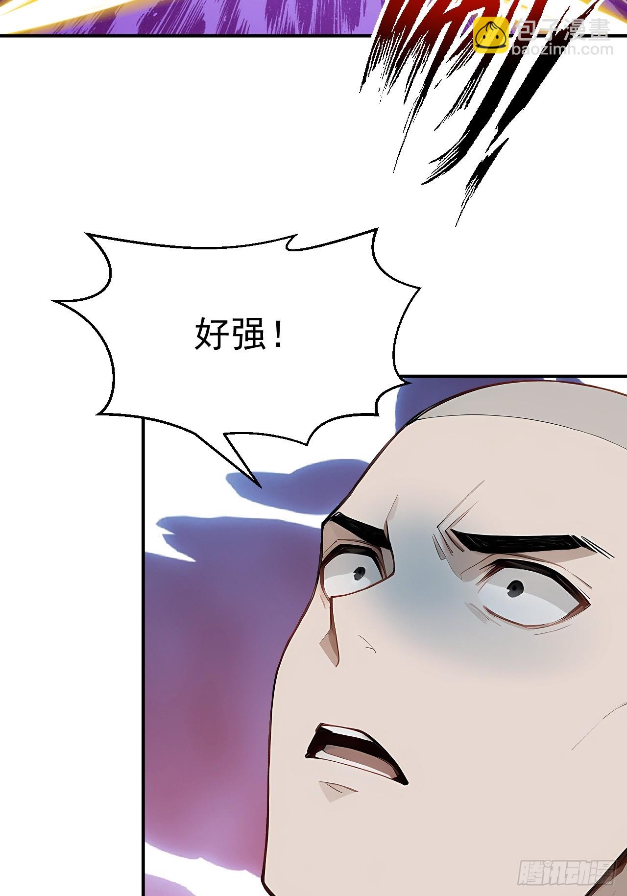 65 今晚我是你的(1/2)-第65话