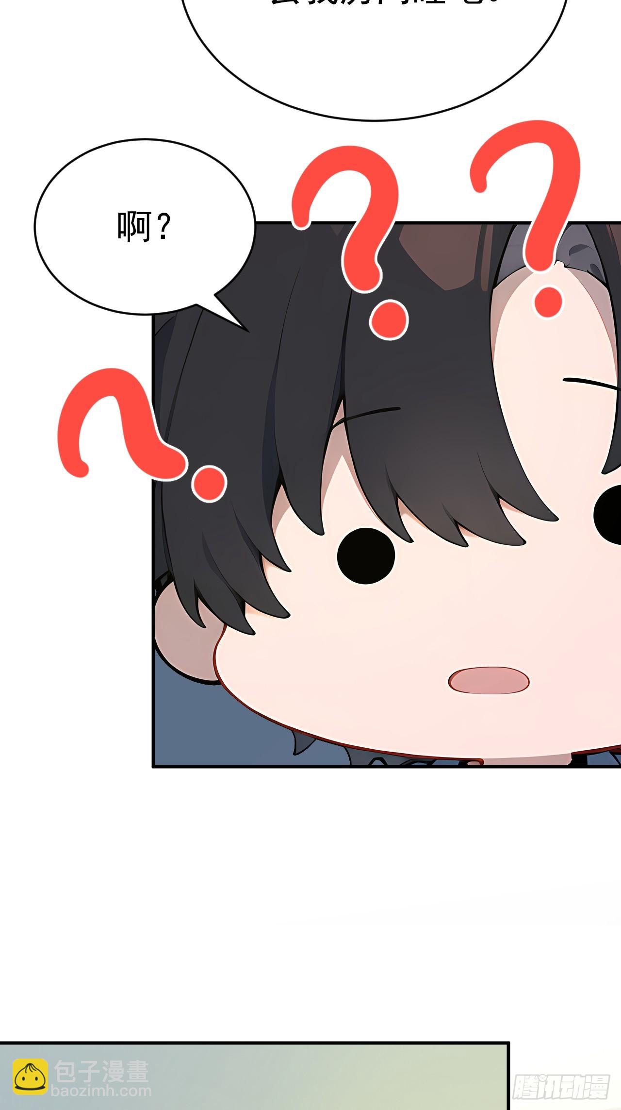 65 今晚我是你的(1/2)-第65话