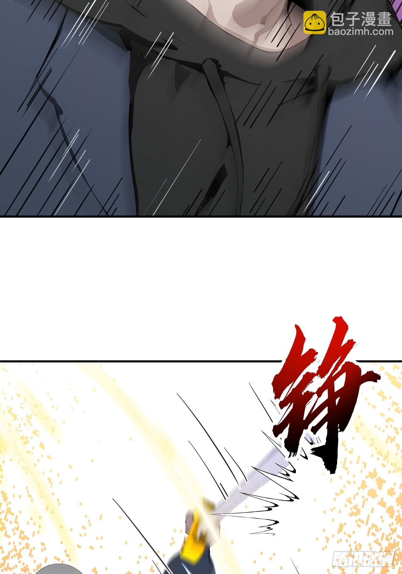 65 今晚我是你的(1/2)-第65话