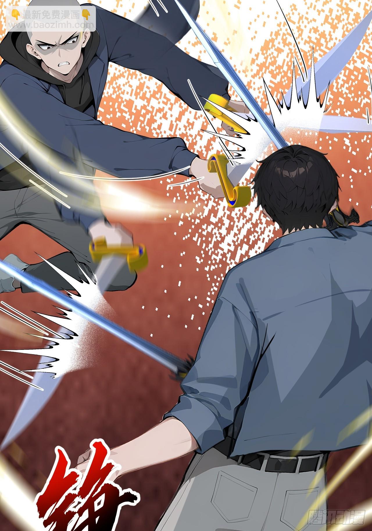 65 今晚我是你的(1/2)-第65话