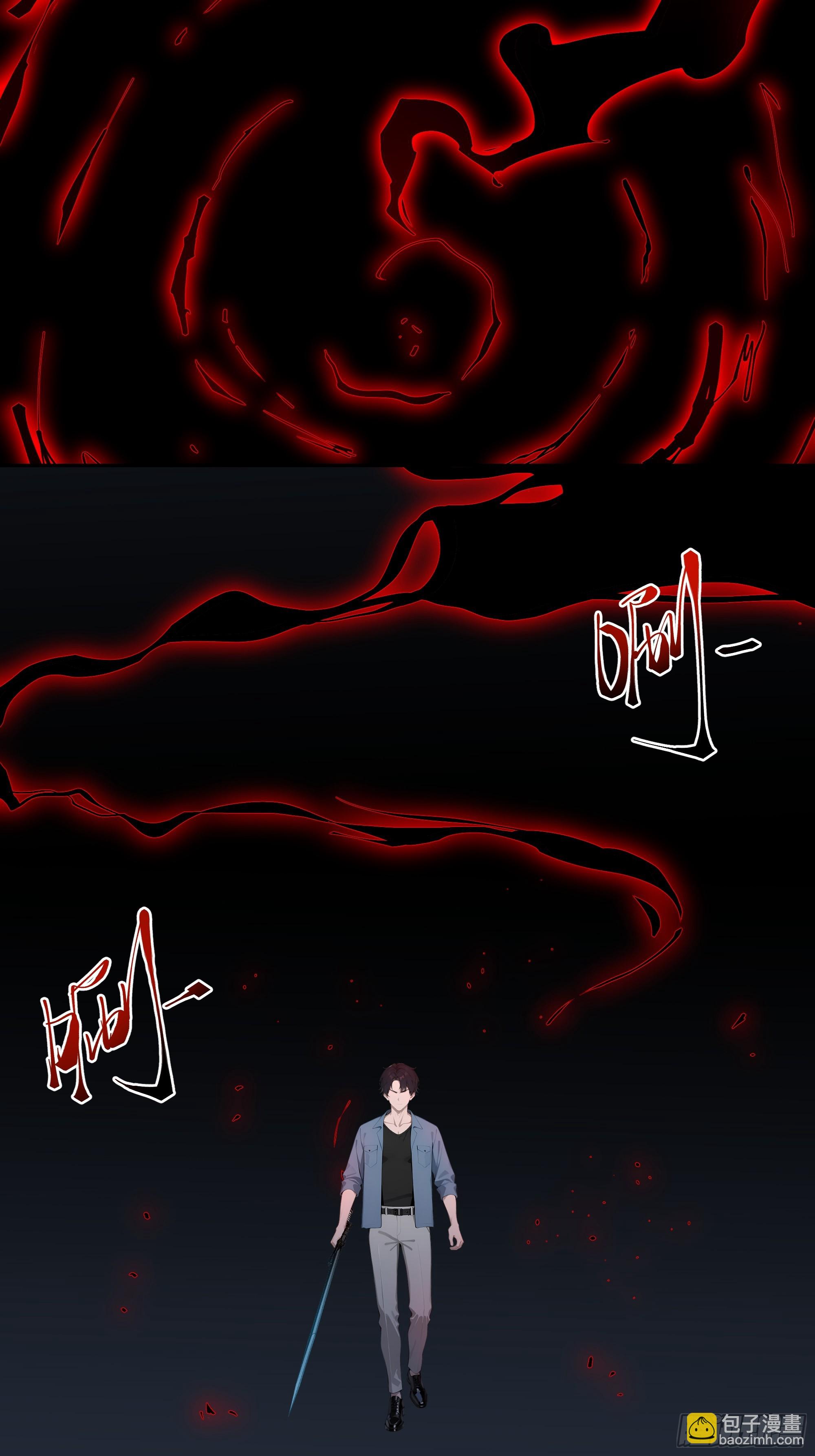 67 不自量力-第67话