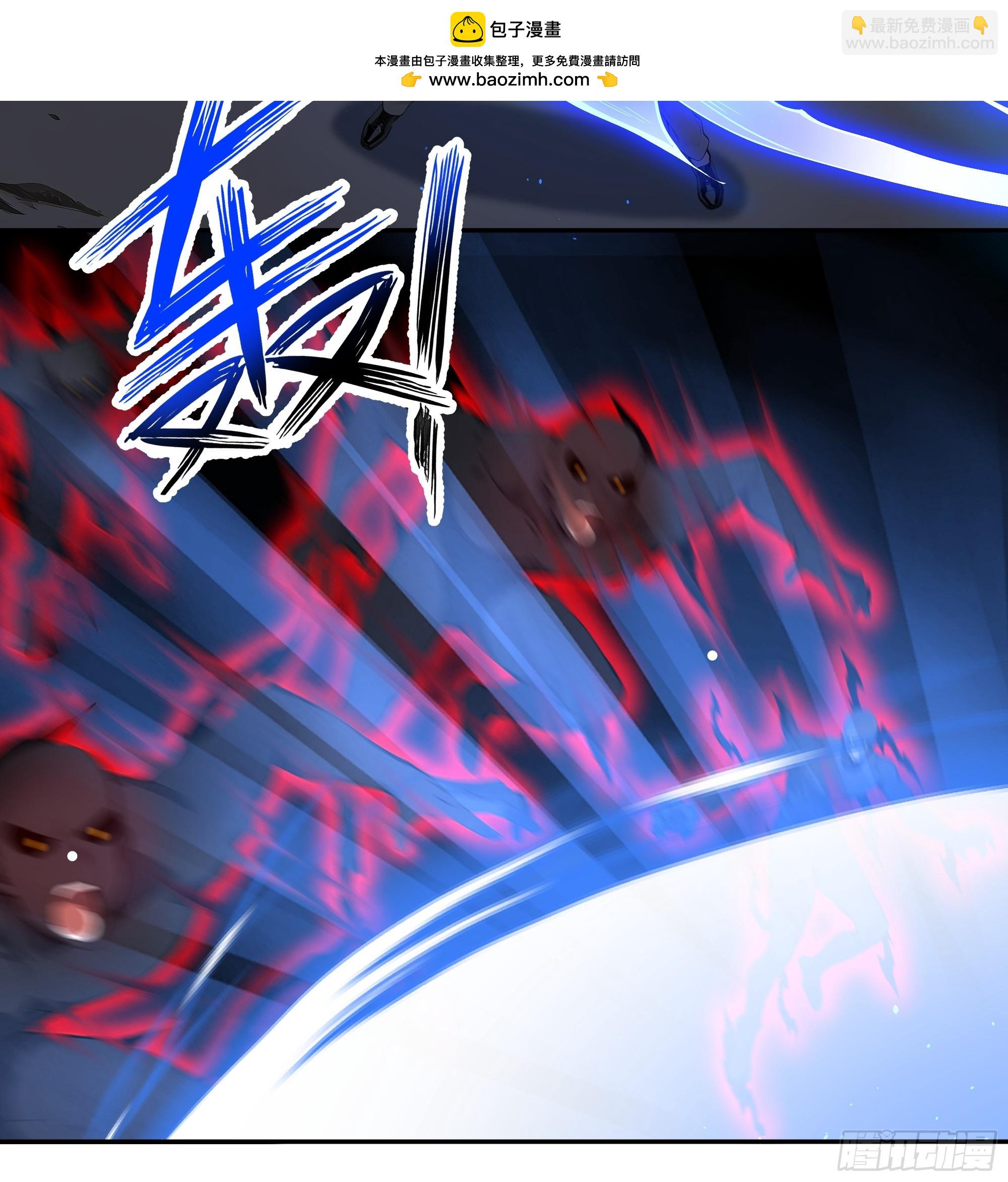 67 不自量力-第67话