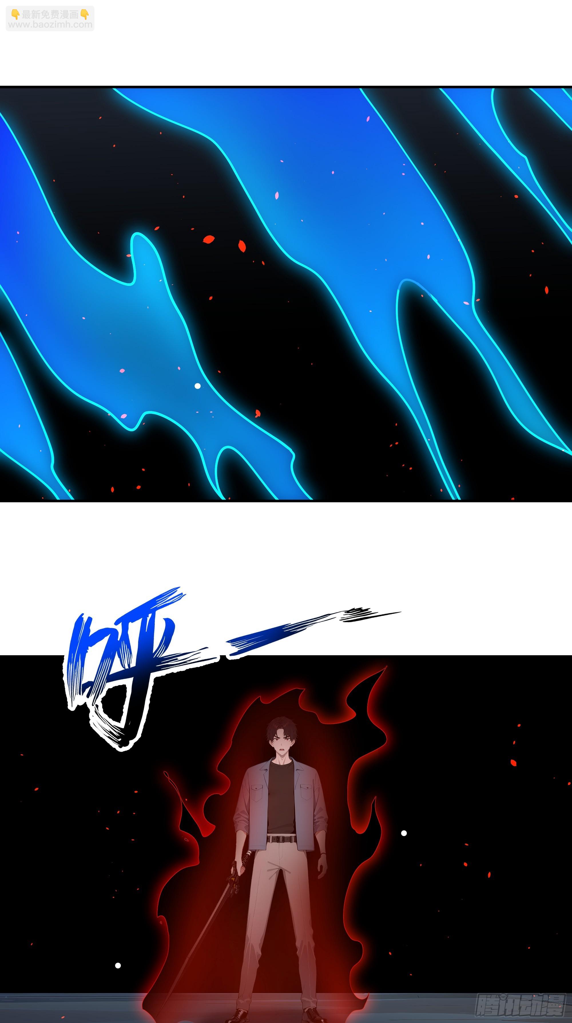 67 不自量力-第67话