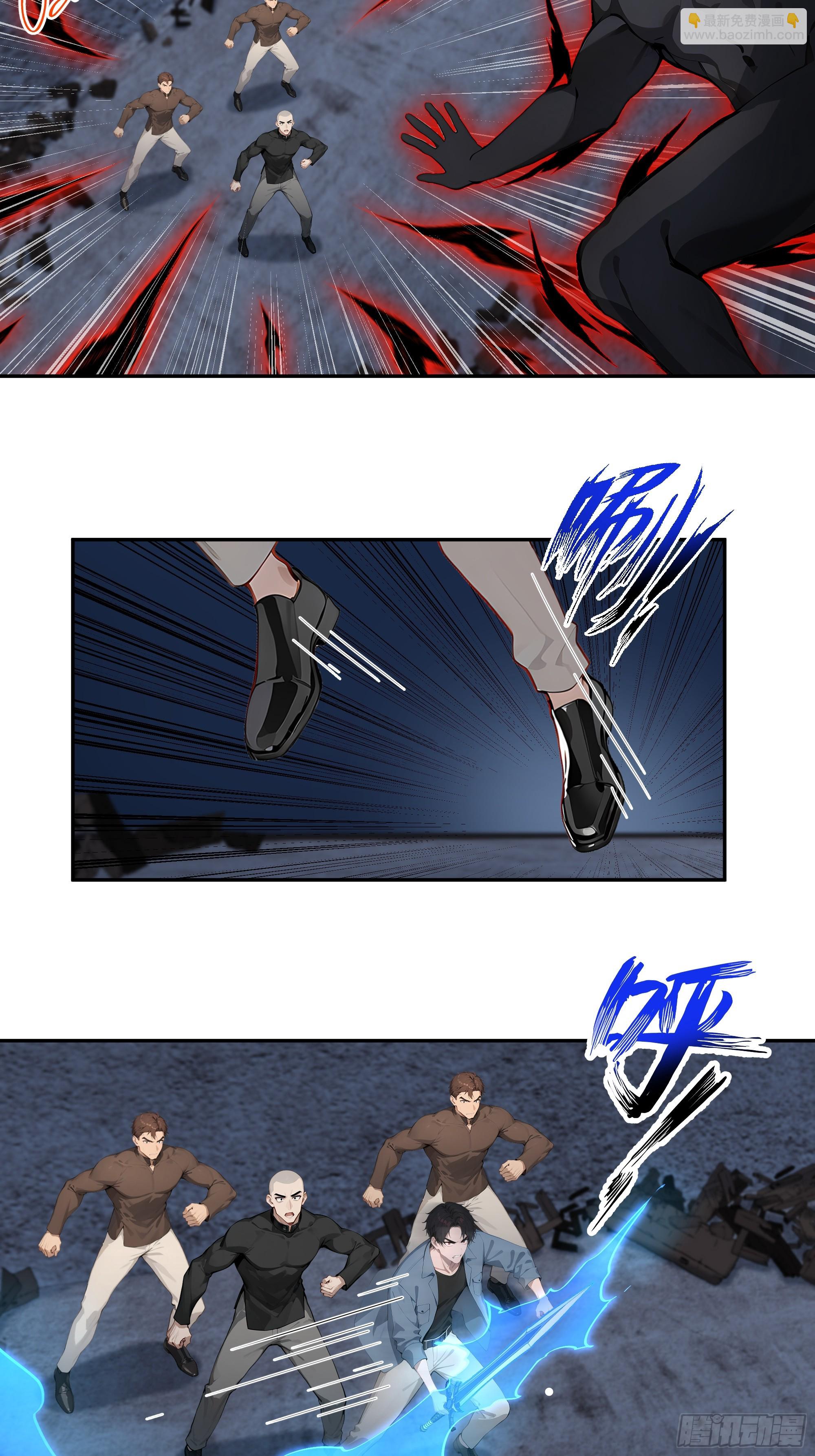 67 不自量力-第67话