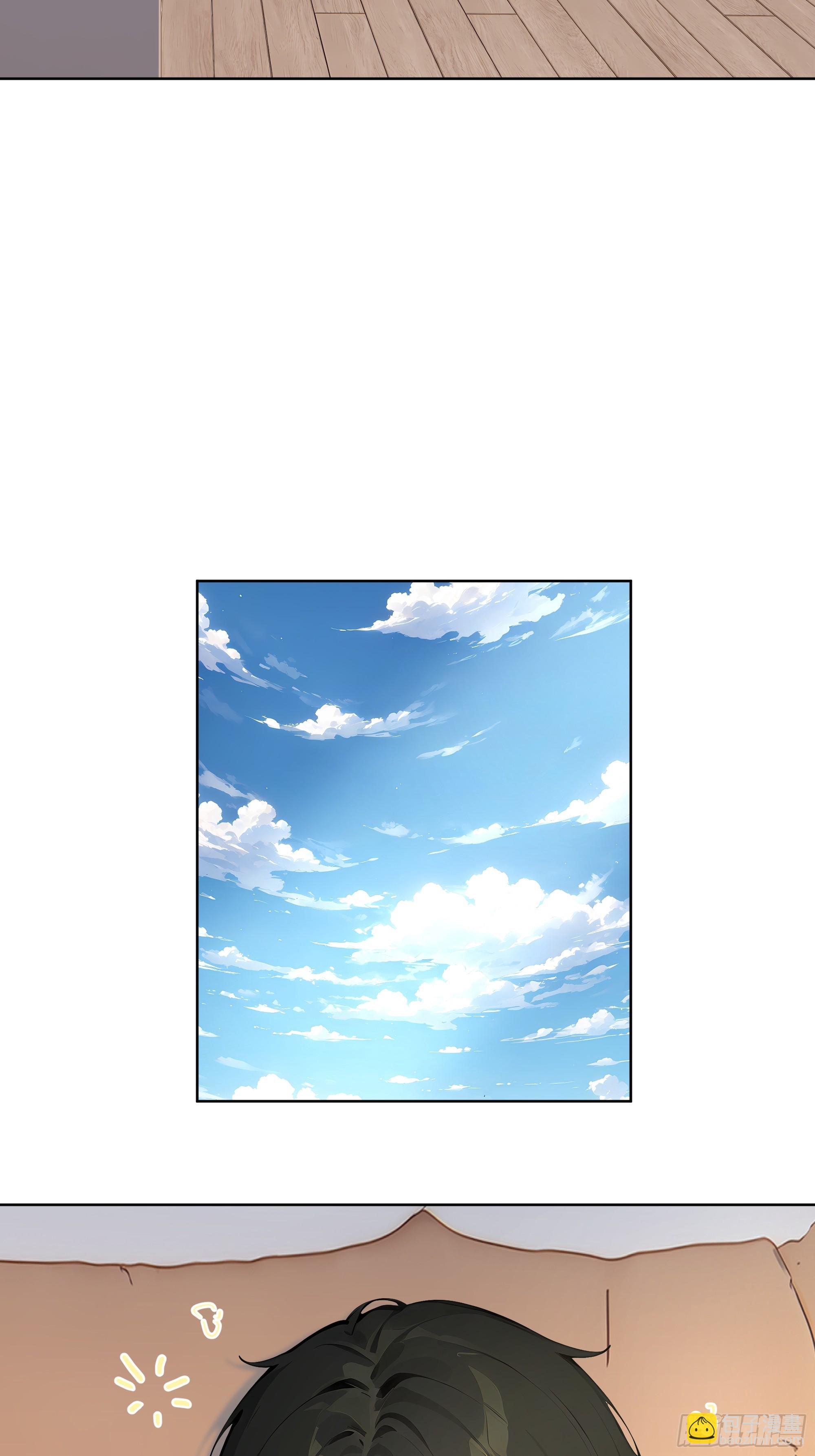 69 暴露了(1/2)-第69话