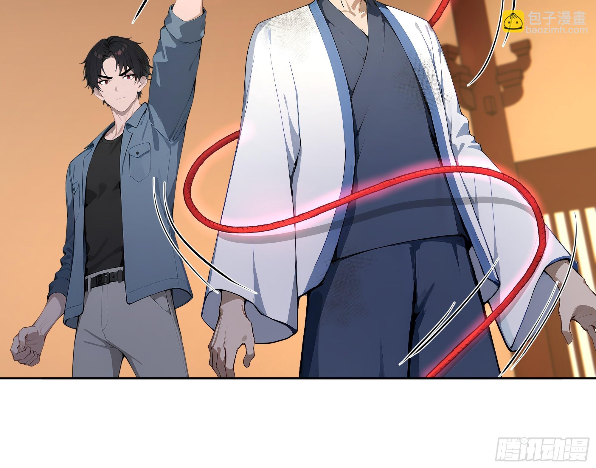 71 说出真相-第71话