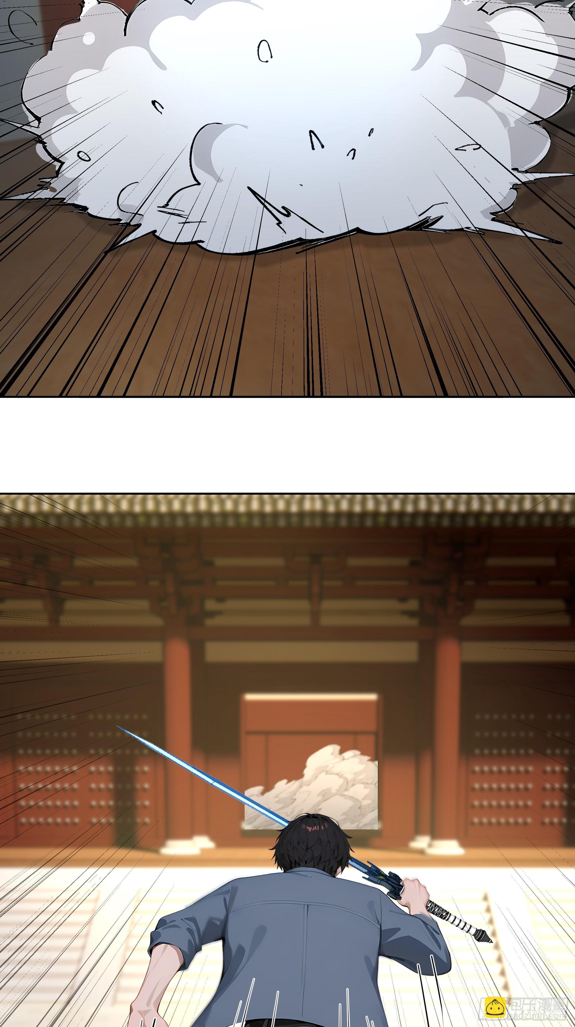 71 说出真相-第71话