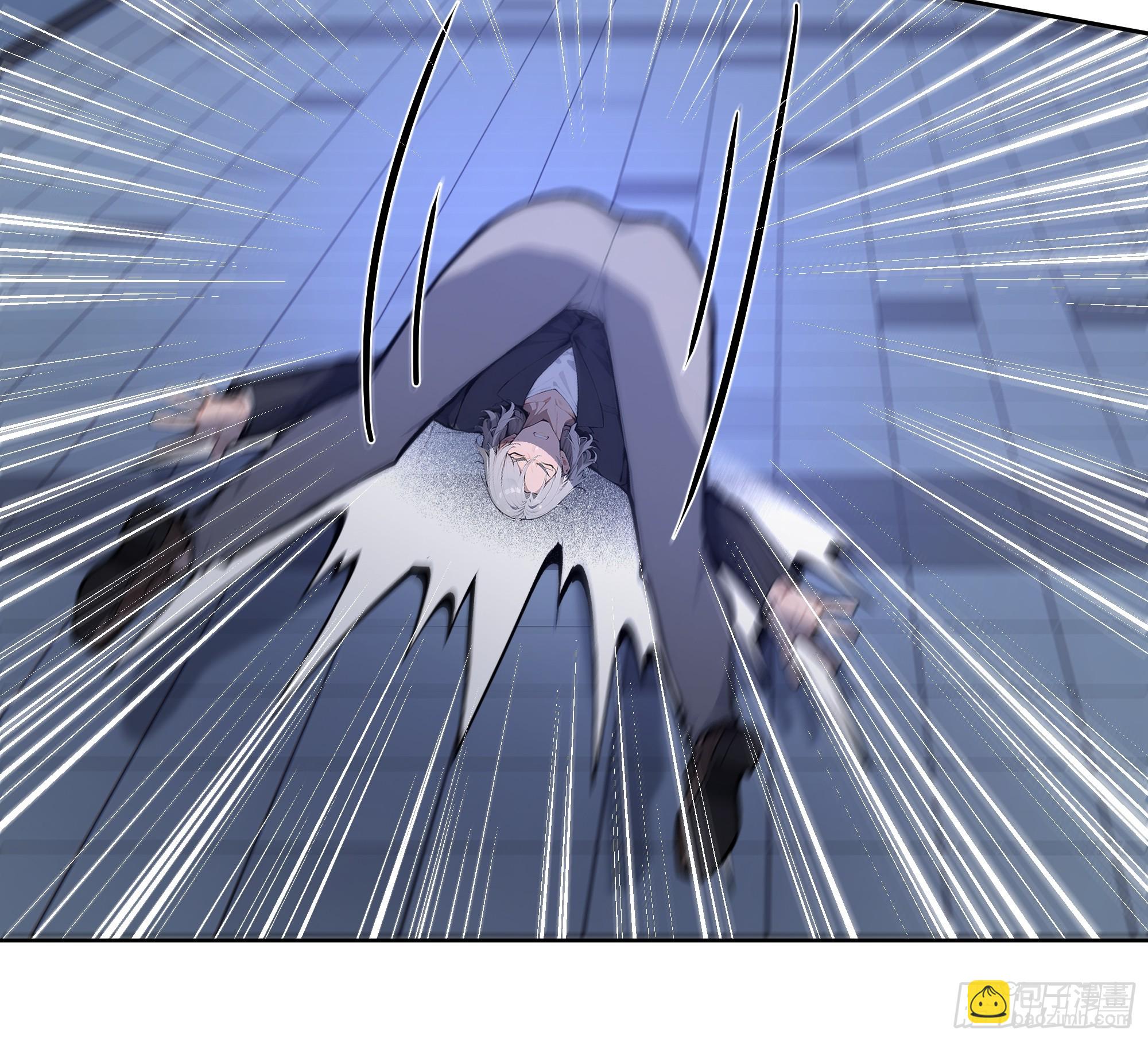 73 一起吃个饭吧-第73话