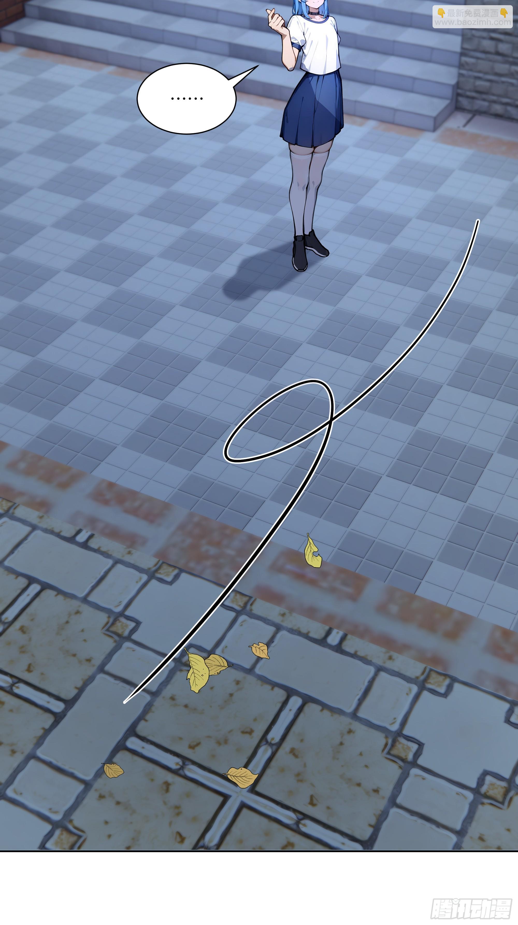 73 一起吃个饭吧-第73话