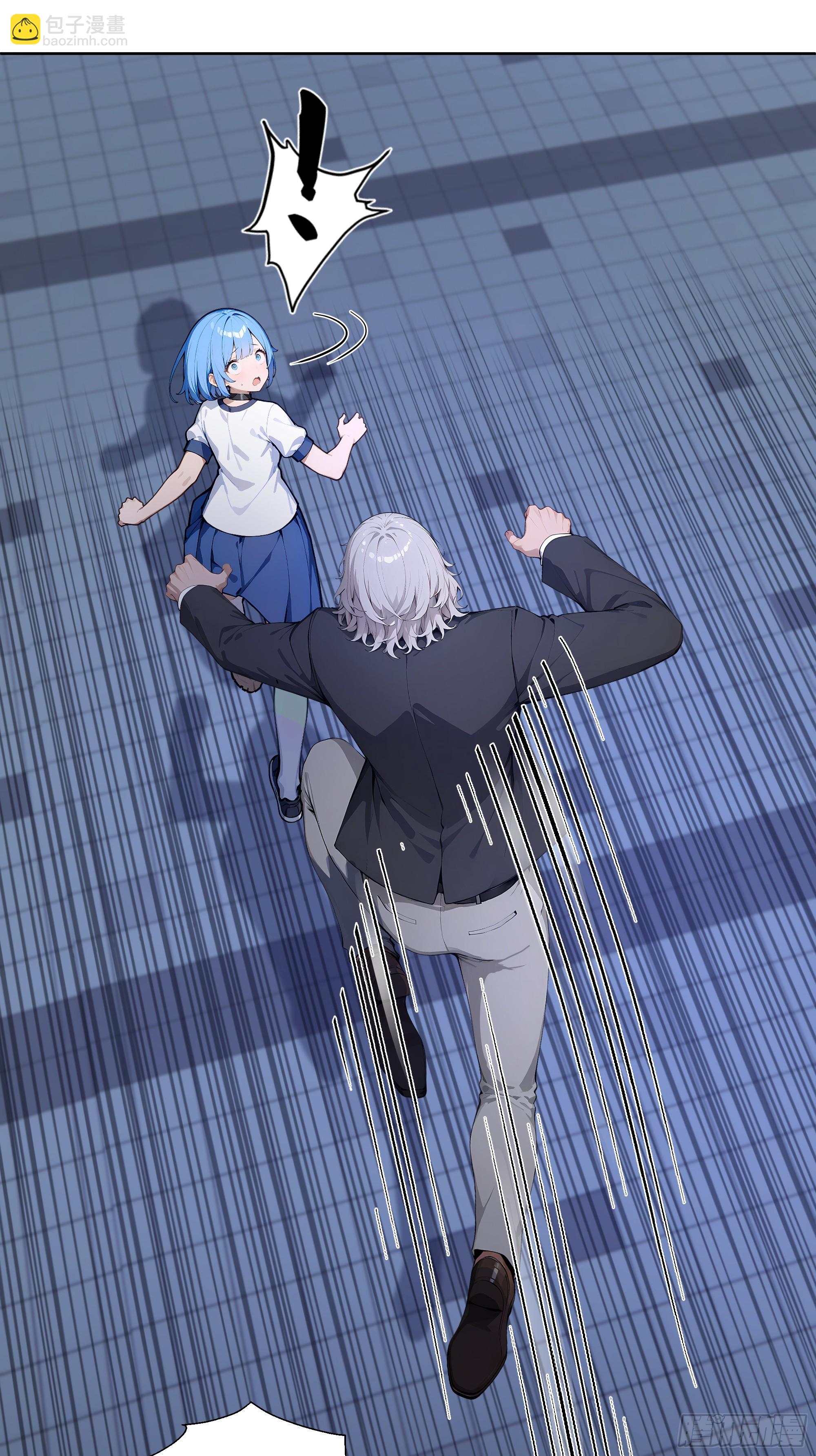 73 一起吃个饭吧-第73话