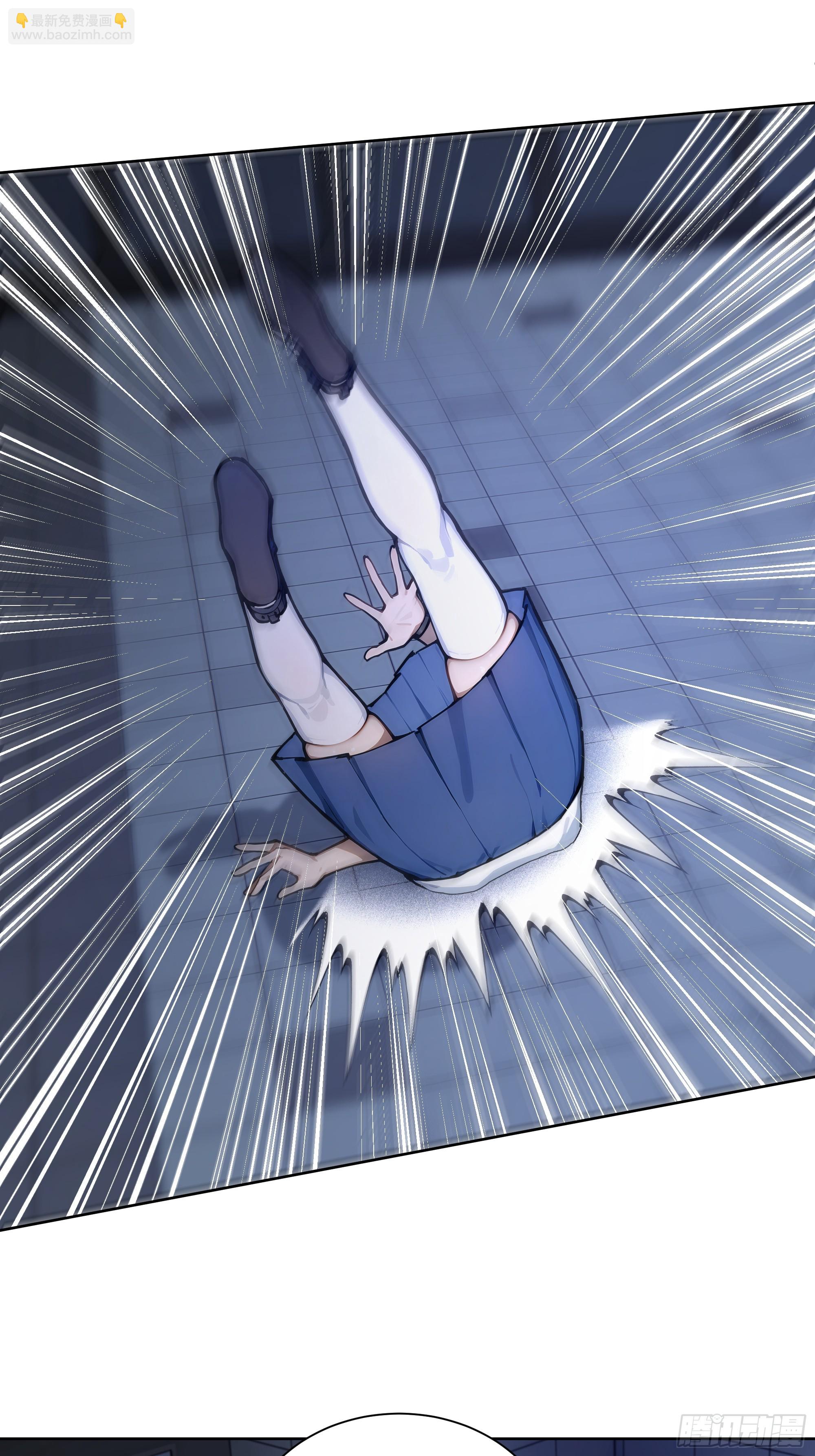 73 一起吃个饭吧-第73话