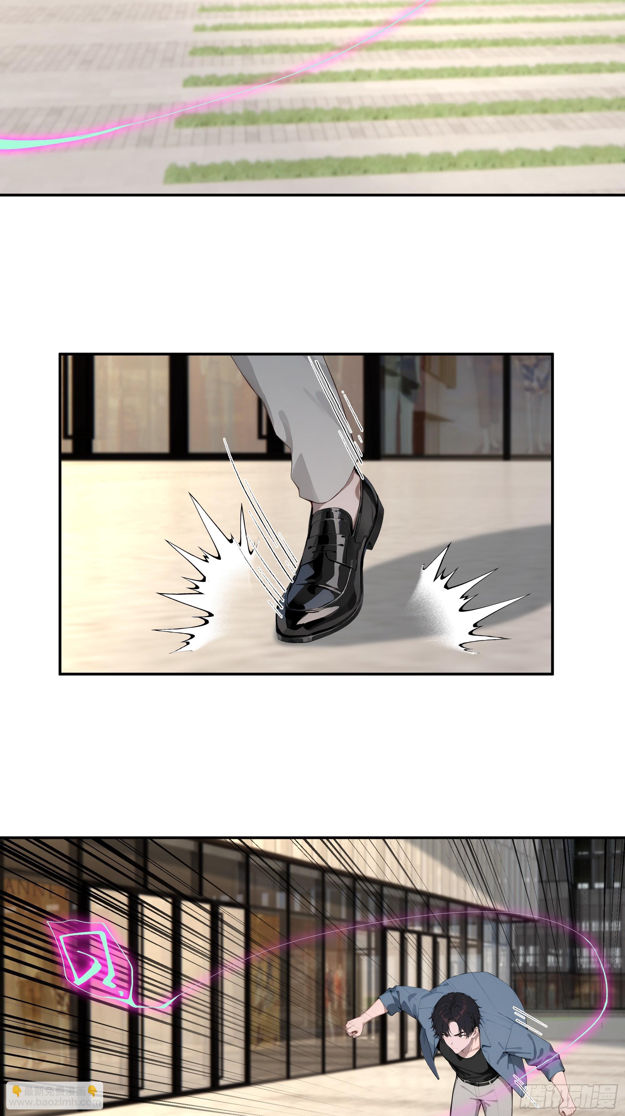 75 中计了-第75话