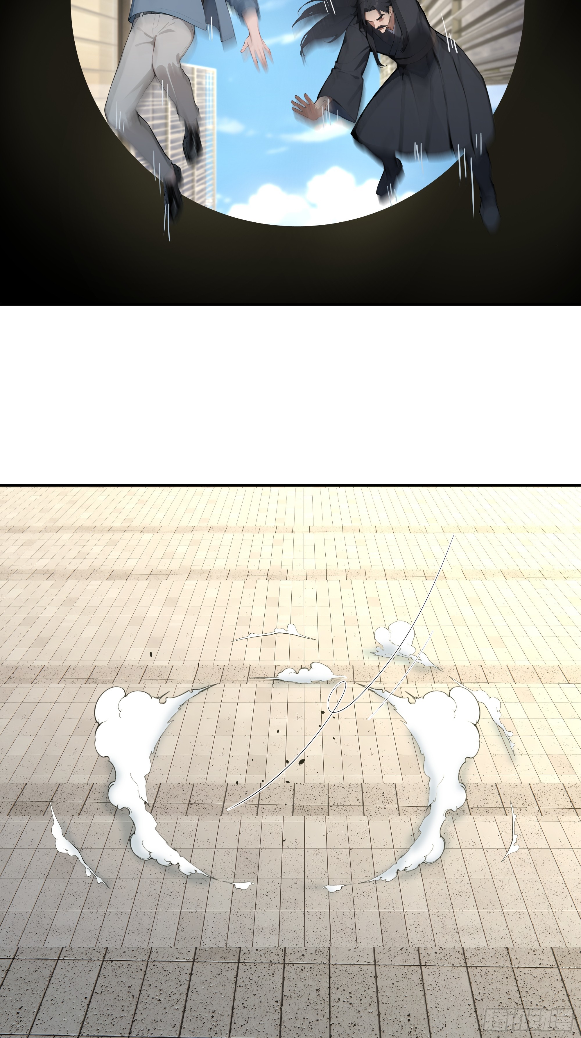 75 中计了-第75话