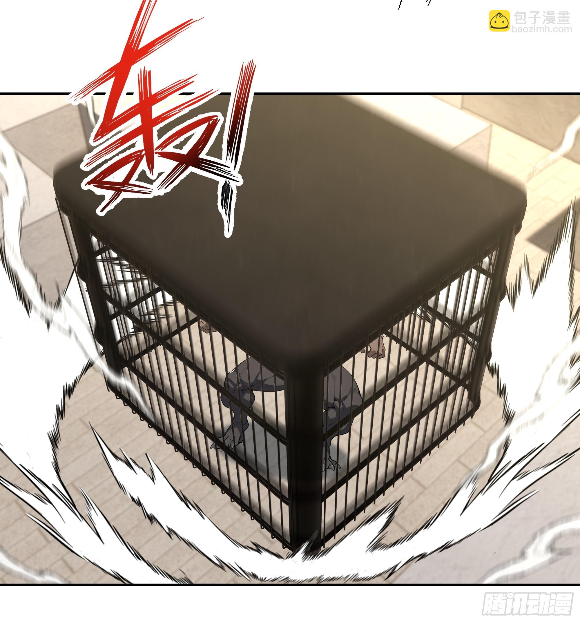 77 冒险一试-第77话