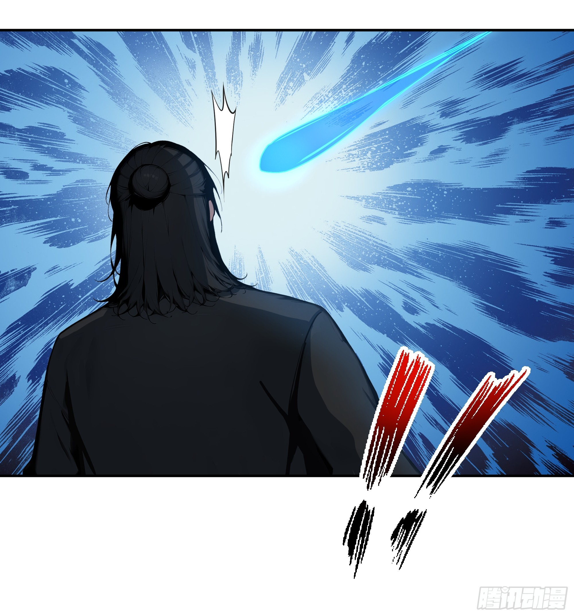 79 不是师兄-第79话