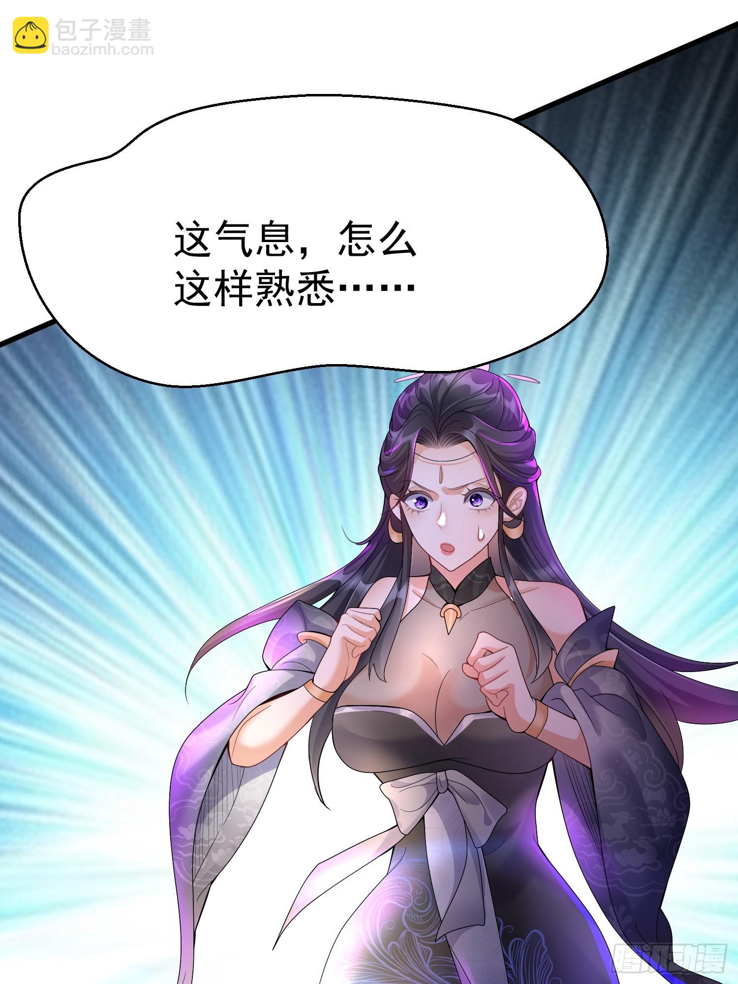 第11话 大姐姐闻到了熟悉味道(1/2)-第11话