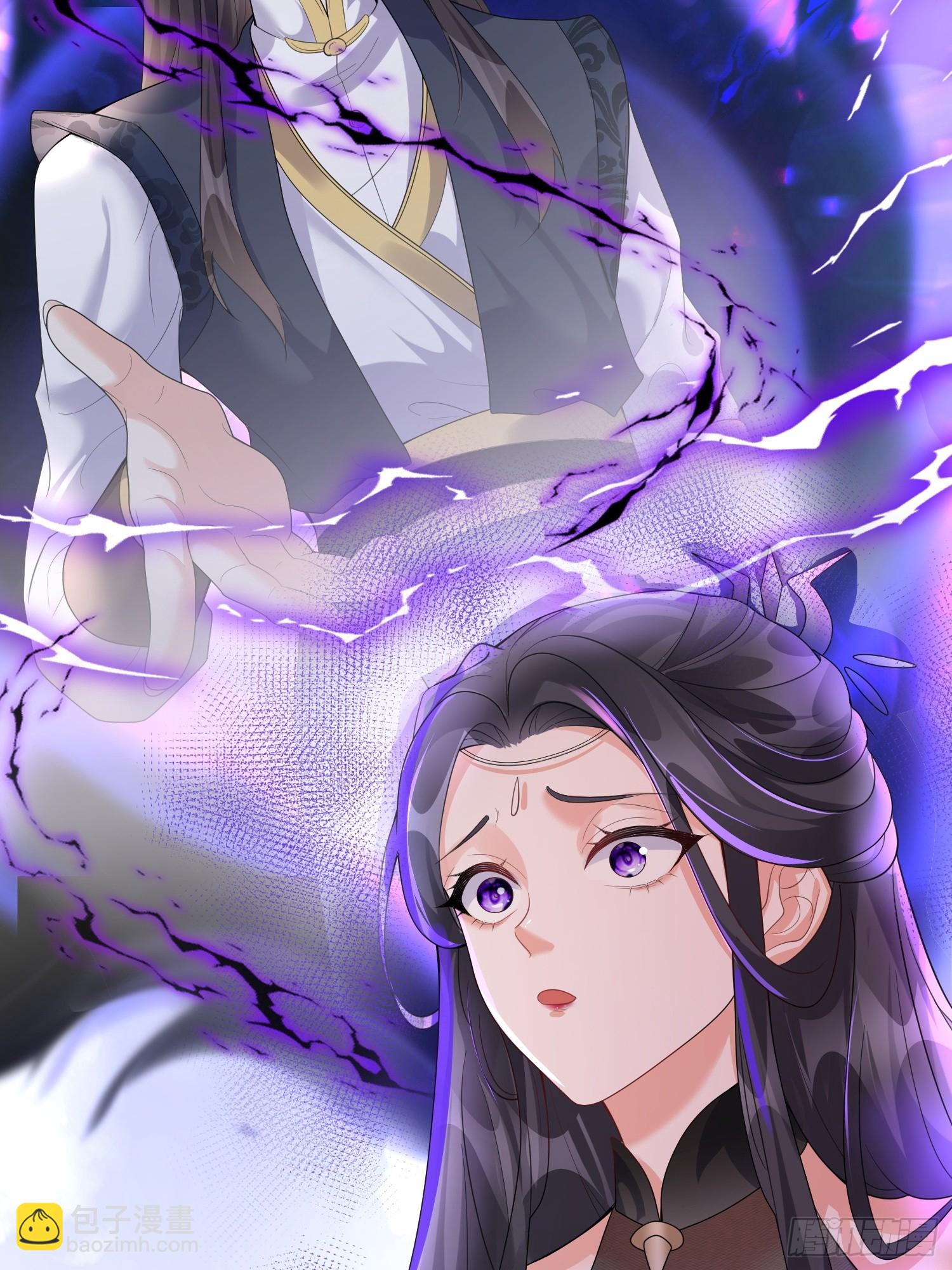 第11话 大姐姐闻到了熟悉味道(1/2)-第11话