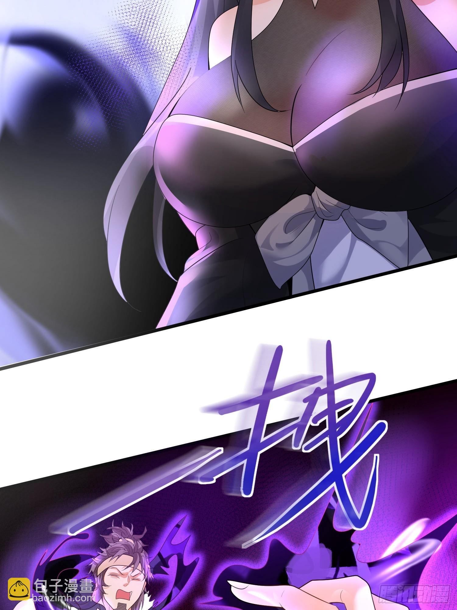 第11话 大姐姐闻到了熟悉味道(1/2)-第11话