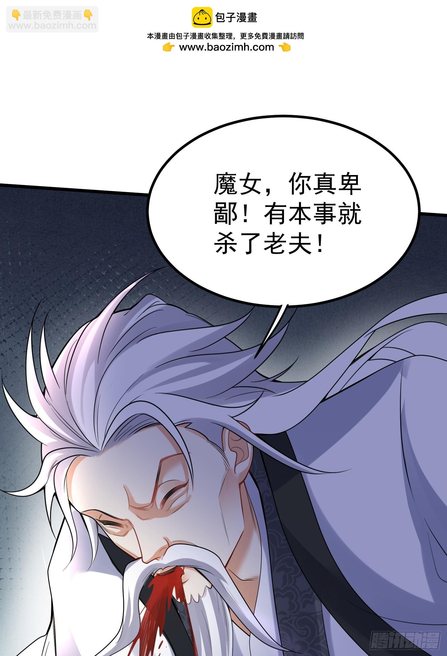 第11话 大姐姐闻到了熟悉味道(1/2)-第11话