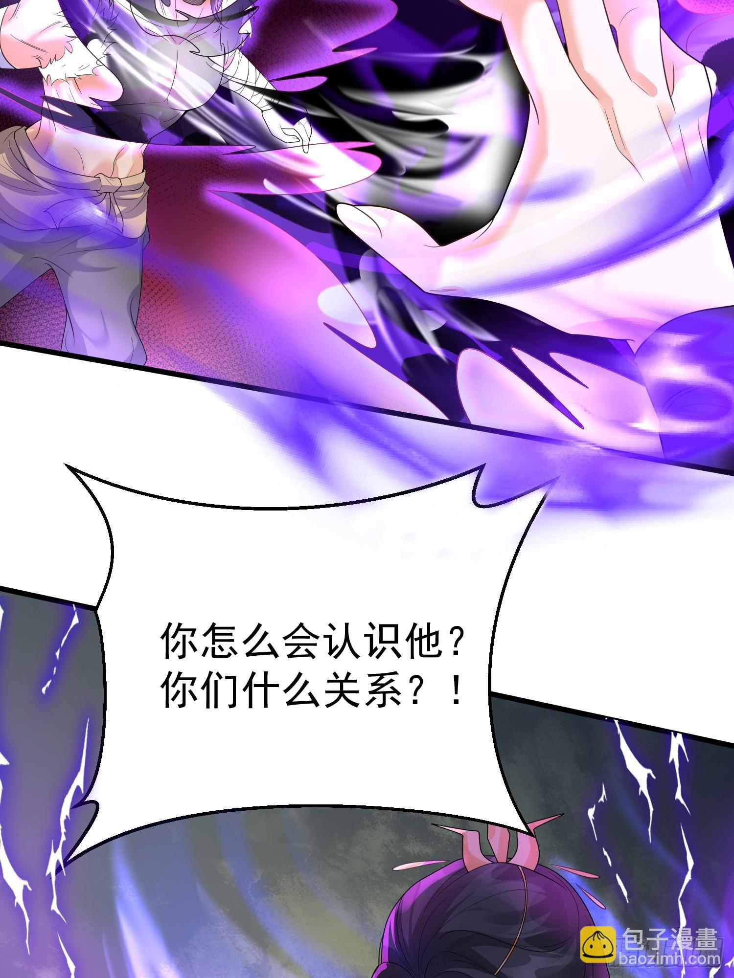 第11话 大姐姐闻到了熟悉味道(1/2)-第11话