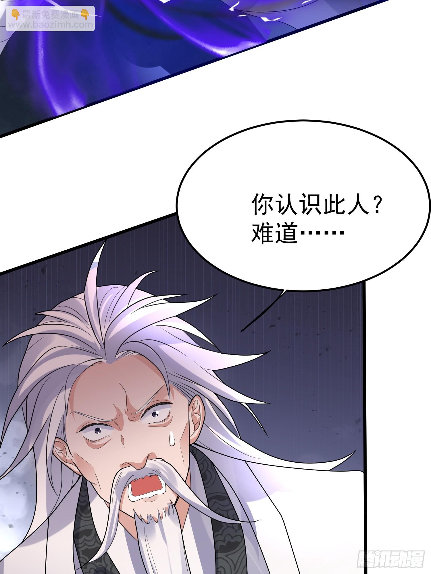 第11话 大姐姐闻到了熟悉味道(1/2)-第11话