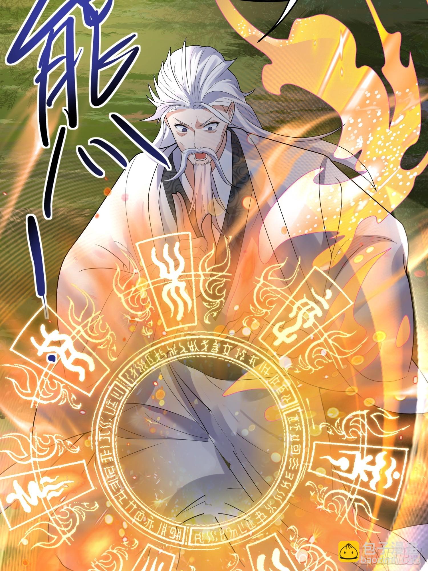 第11话 大姐姐闻到了熟悉味道(1/2)-第11话