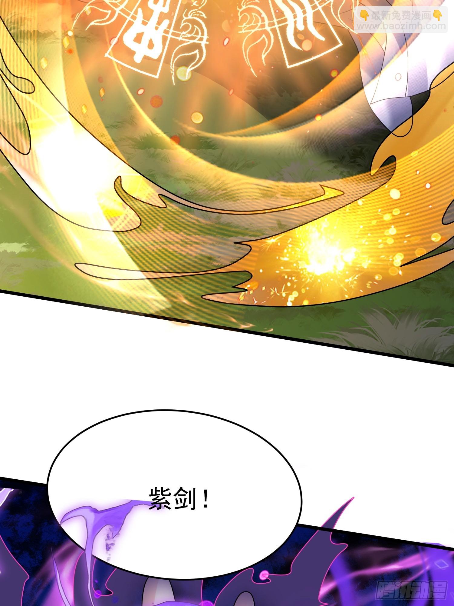 第11话 大姐姐闻到了熟悉味道(1/2)-第11话