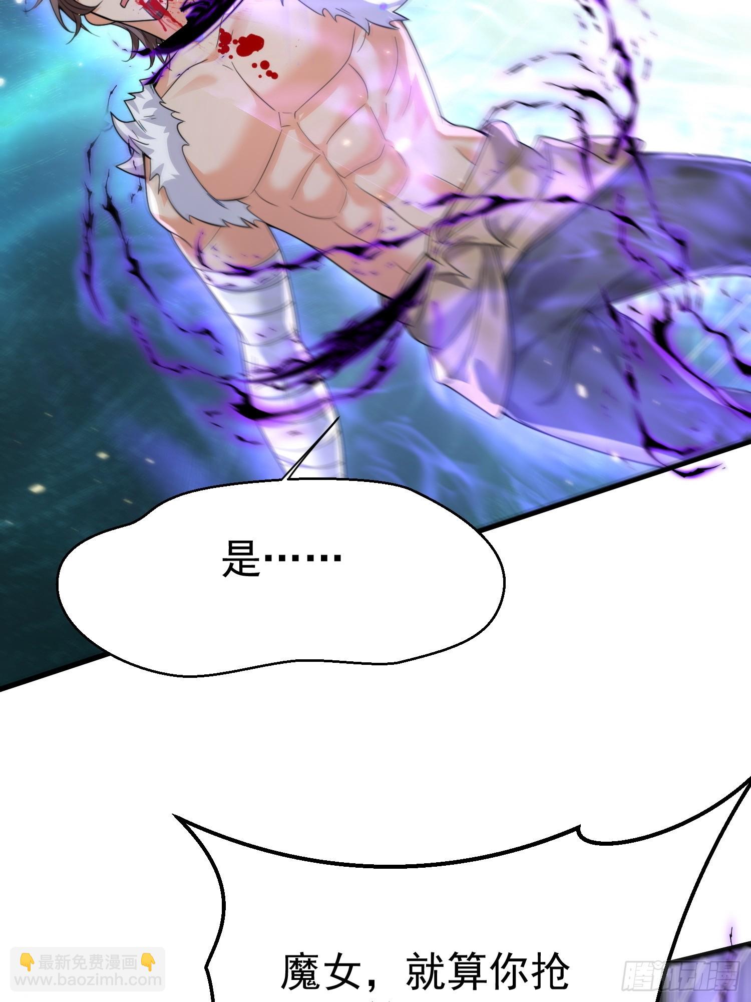 第11话 大姐姐闻到了熟悉味道(1/2)-第11话