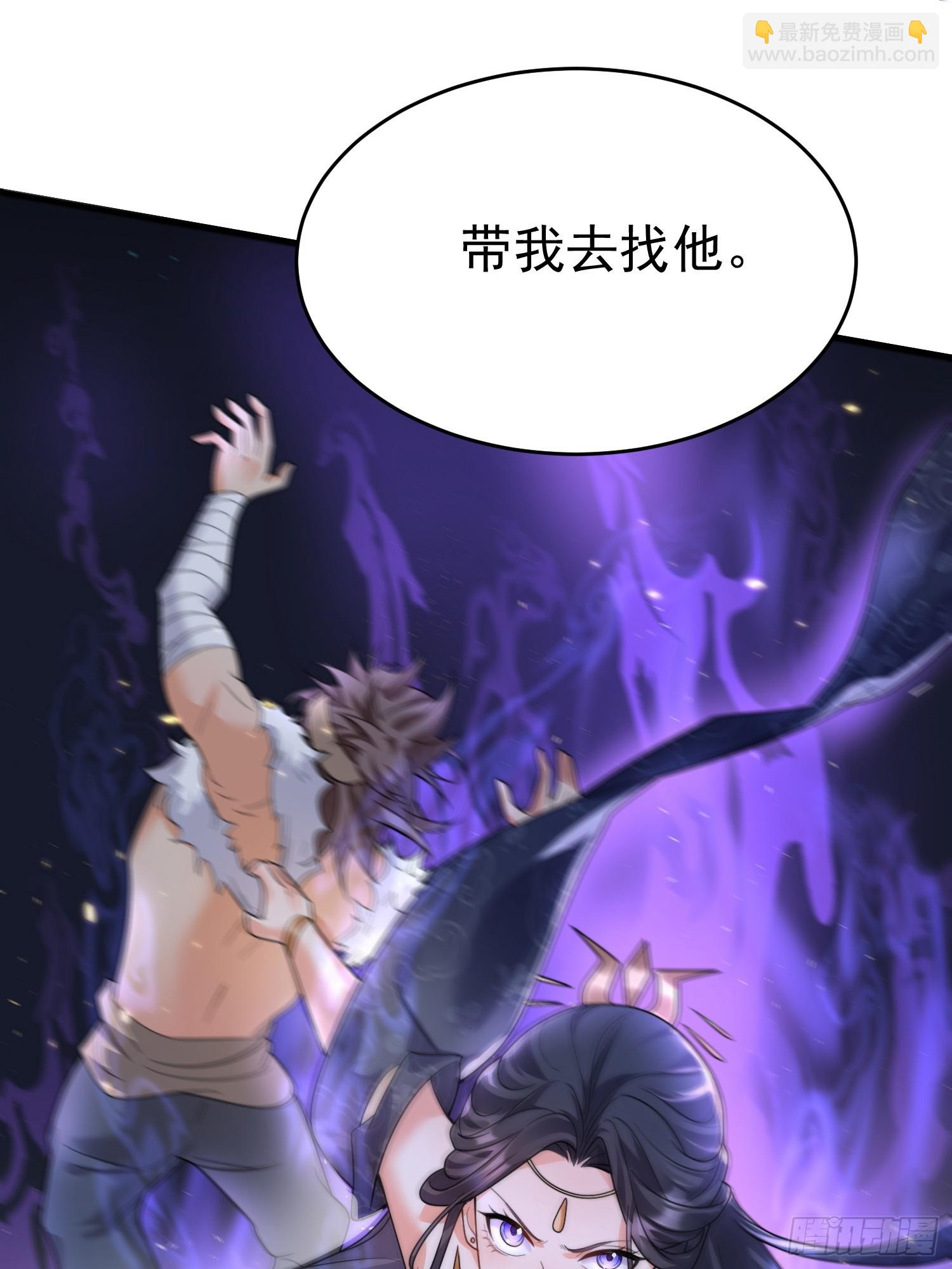 第11话 大姐姐闻到了熟悉味道(1/2)-第11话