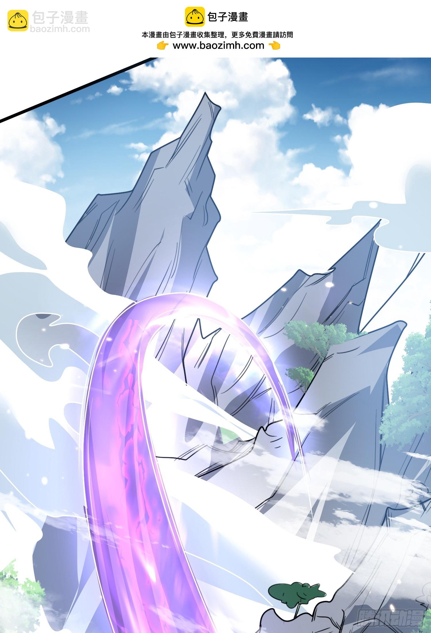 第11话 大姐姐闻到了熟悉味道(1/2)-第11话