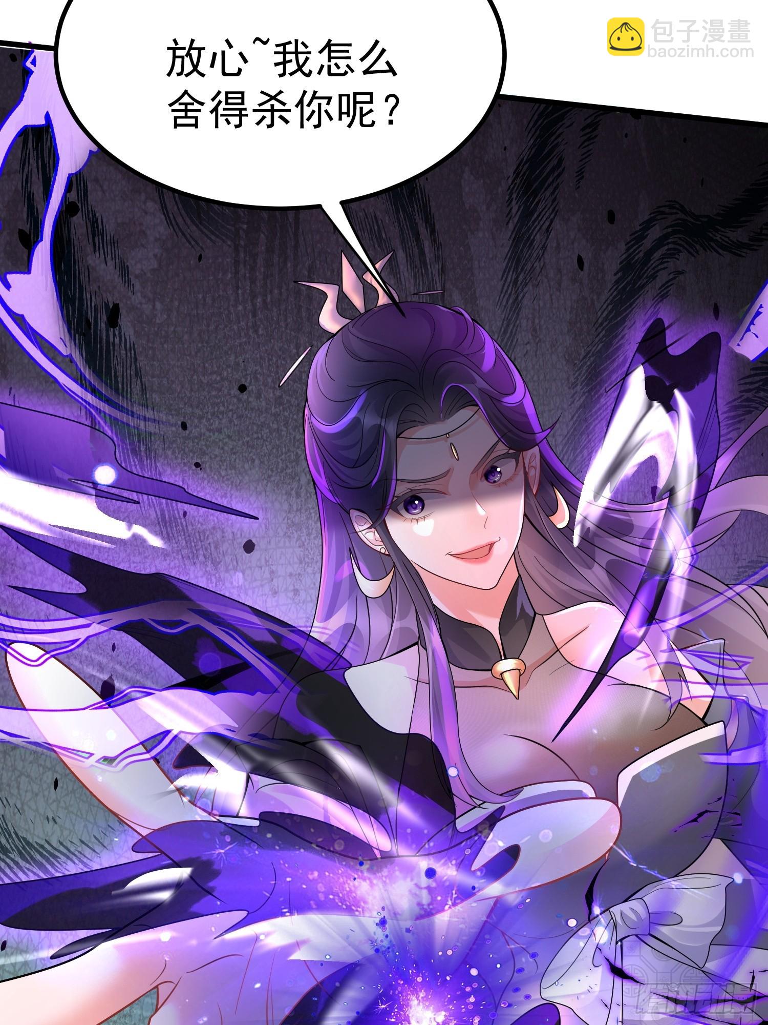 第11话 大姐姐闻到了熟悉味道(1/2)-第11话