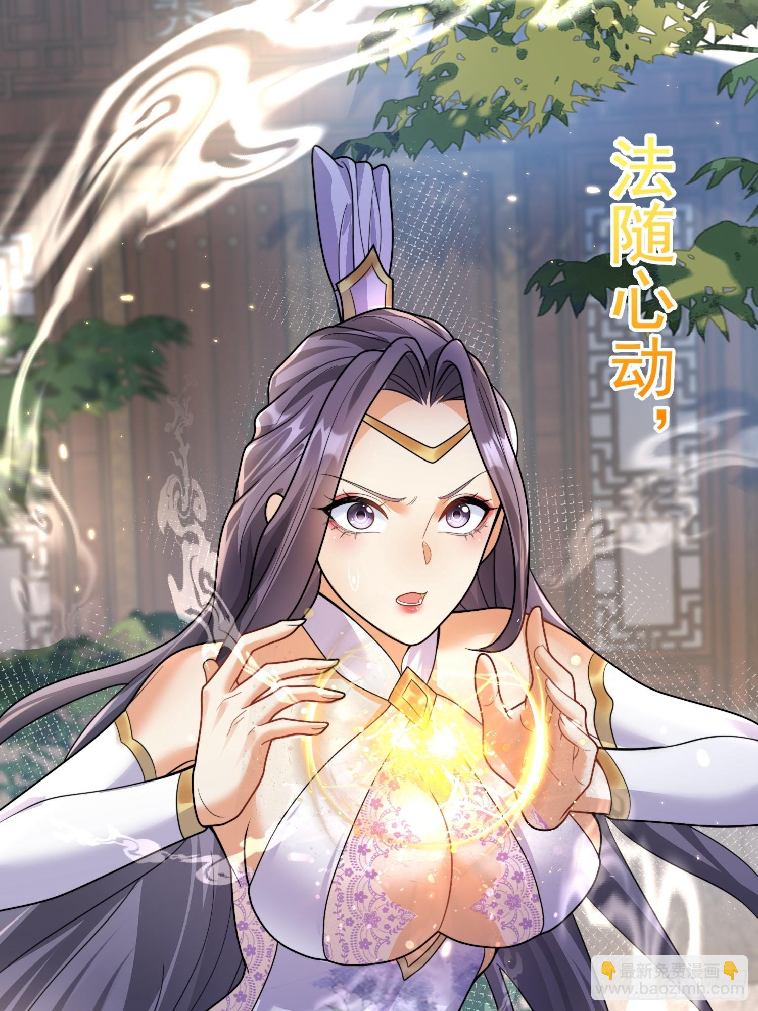 第11话 大姐姐闻到了熟悉味道(1/2)-第11话