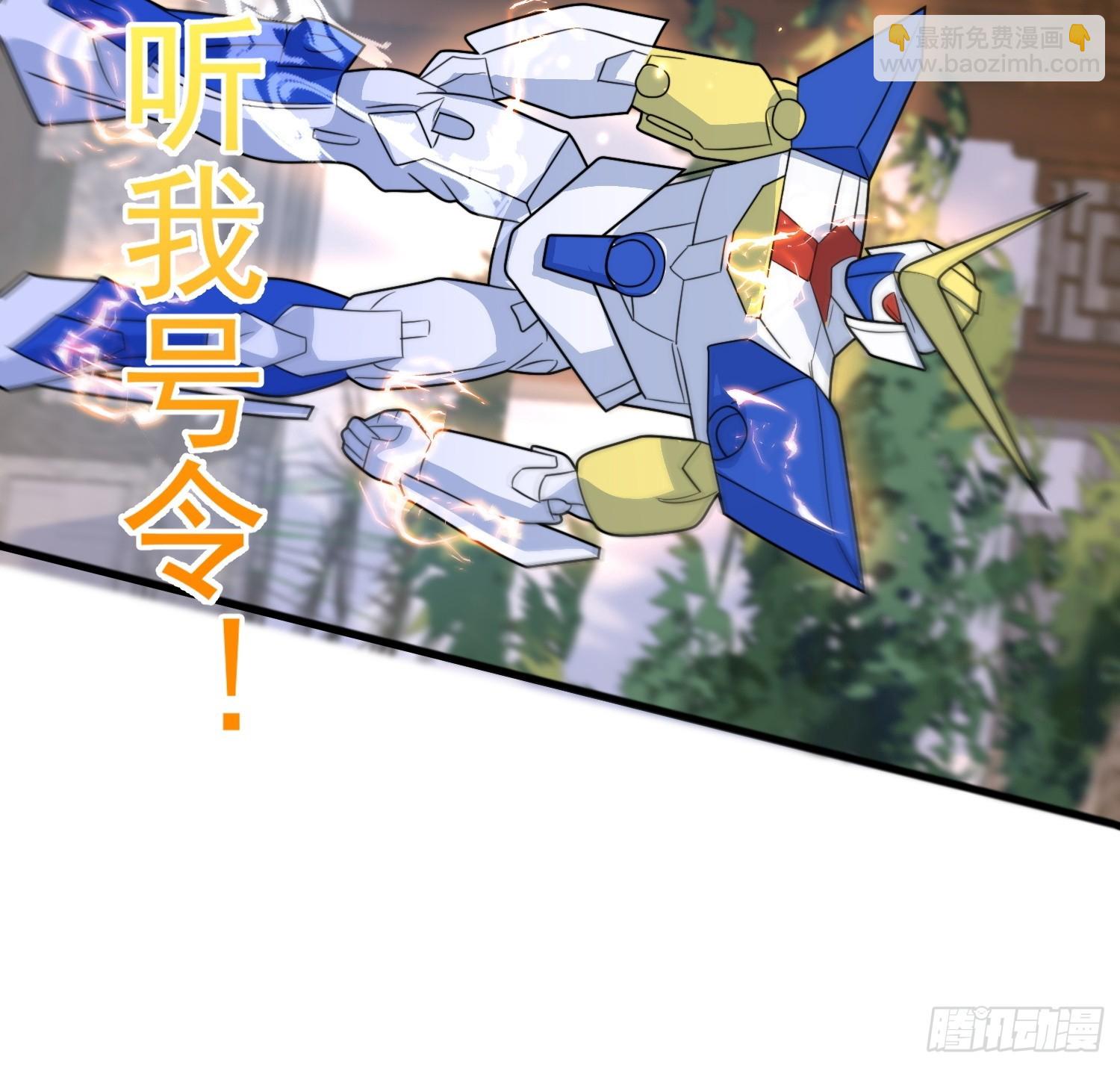 第11话 大姐姐闻到了熟悉味道(1/2)-第11话