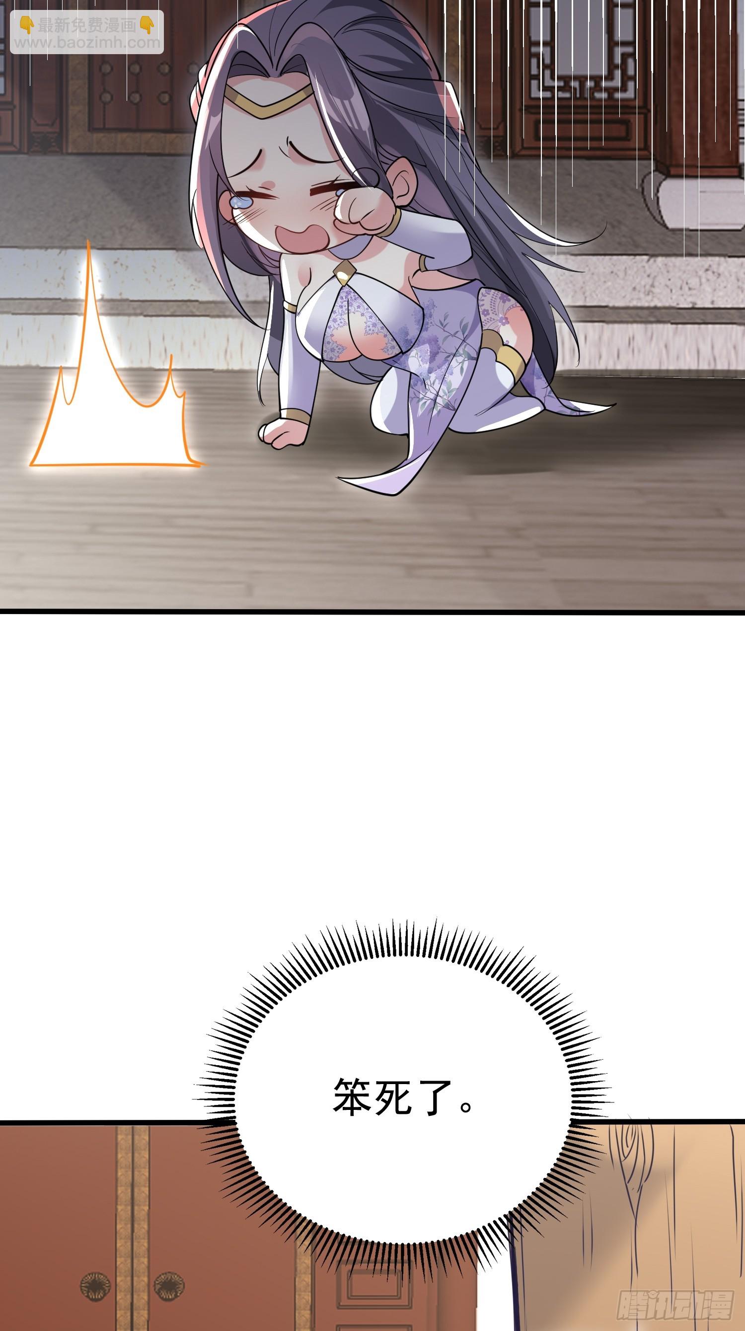 第11话 大姐姐闻到了熟悉味道(1/2)-第11话