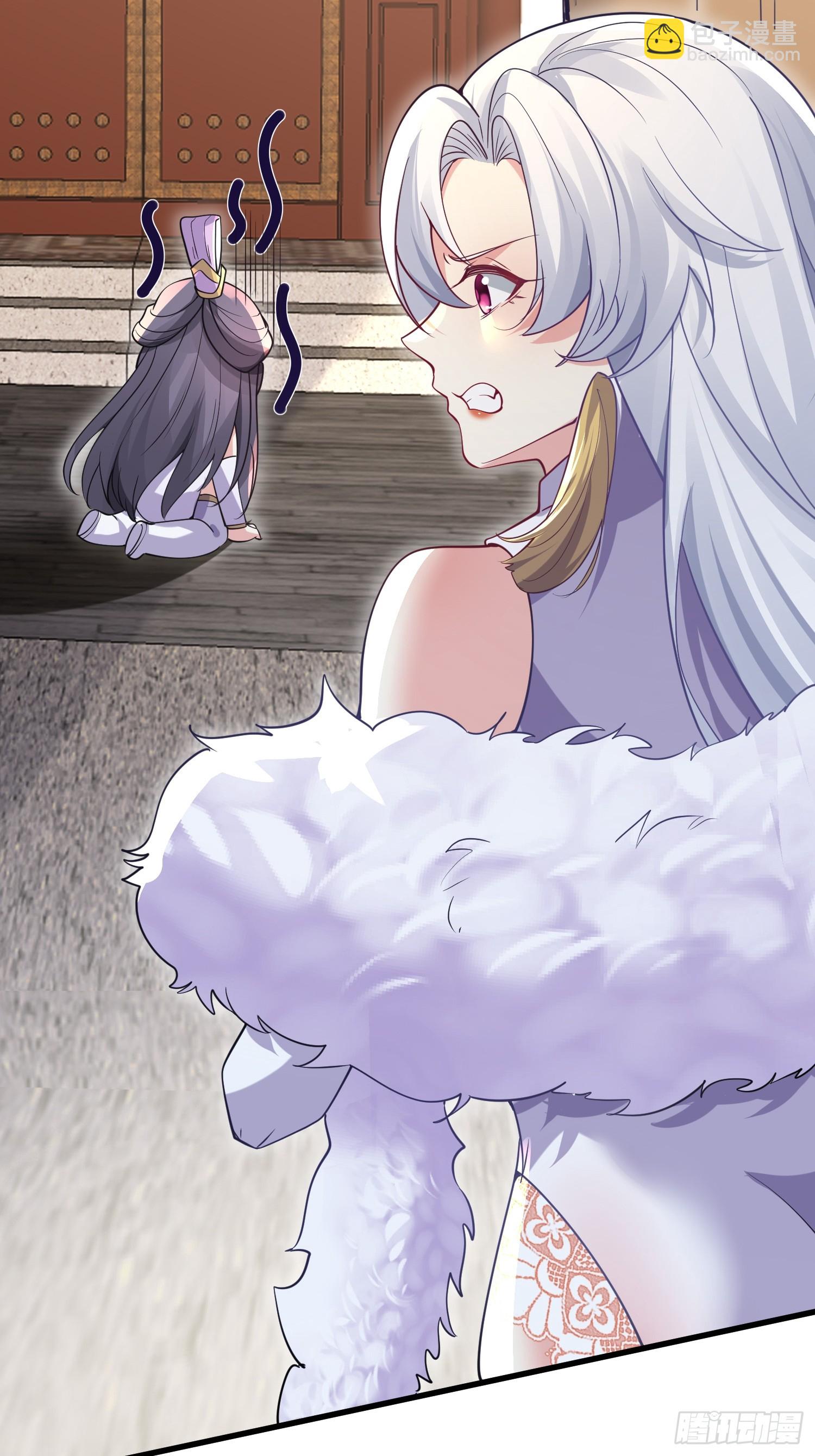 第11话 大姐姐闻到了熟悉味道(1/2)-第11话